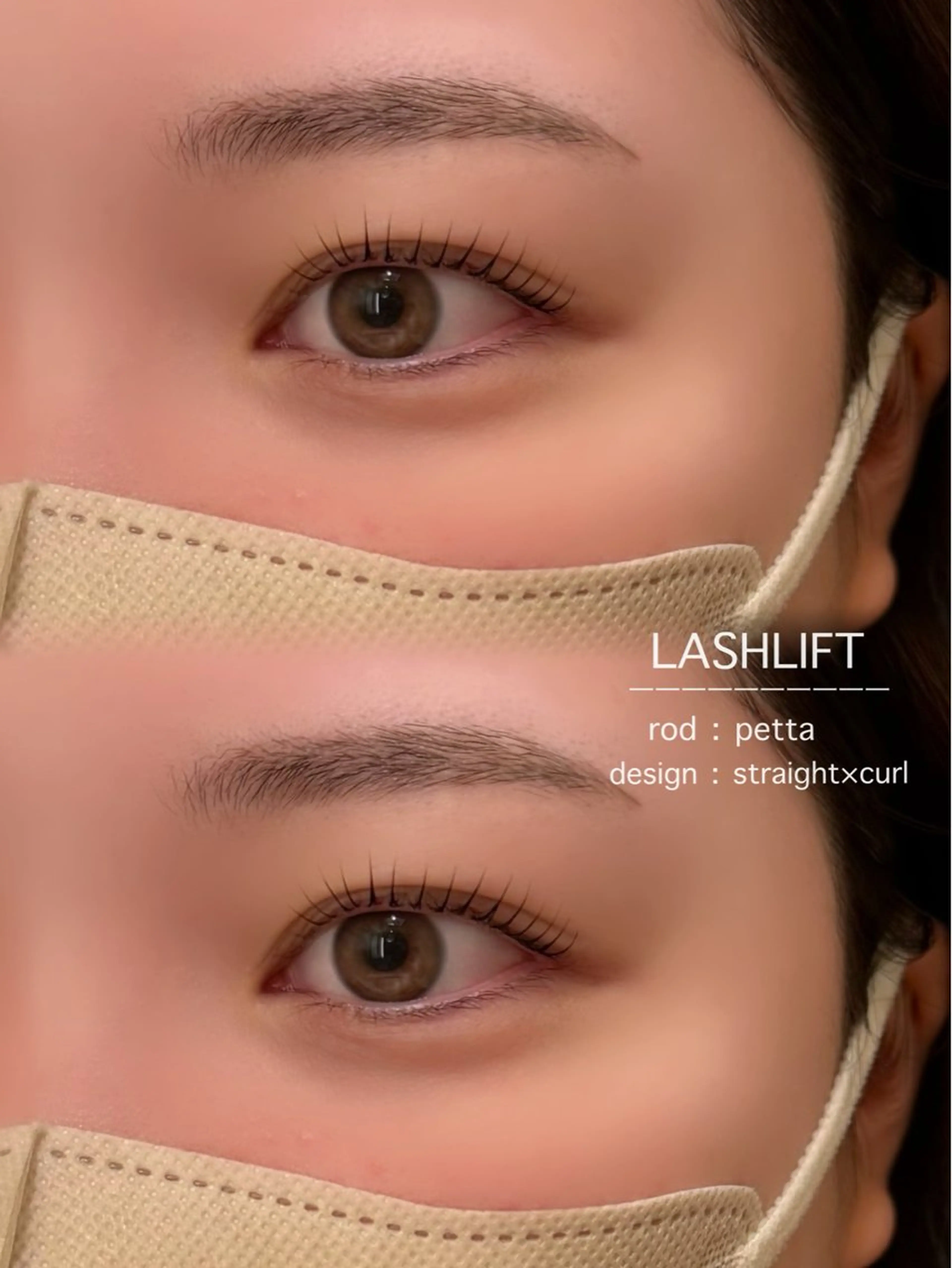 マツエク・マツパ Ruka 🕊️のマツエク・マツパデザイン