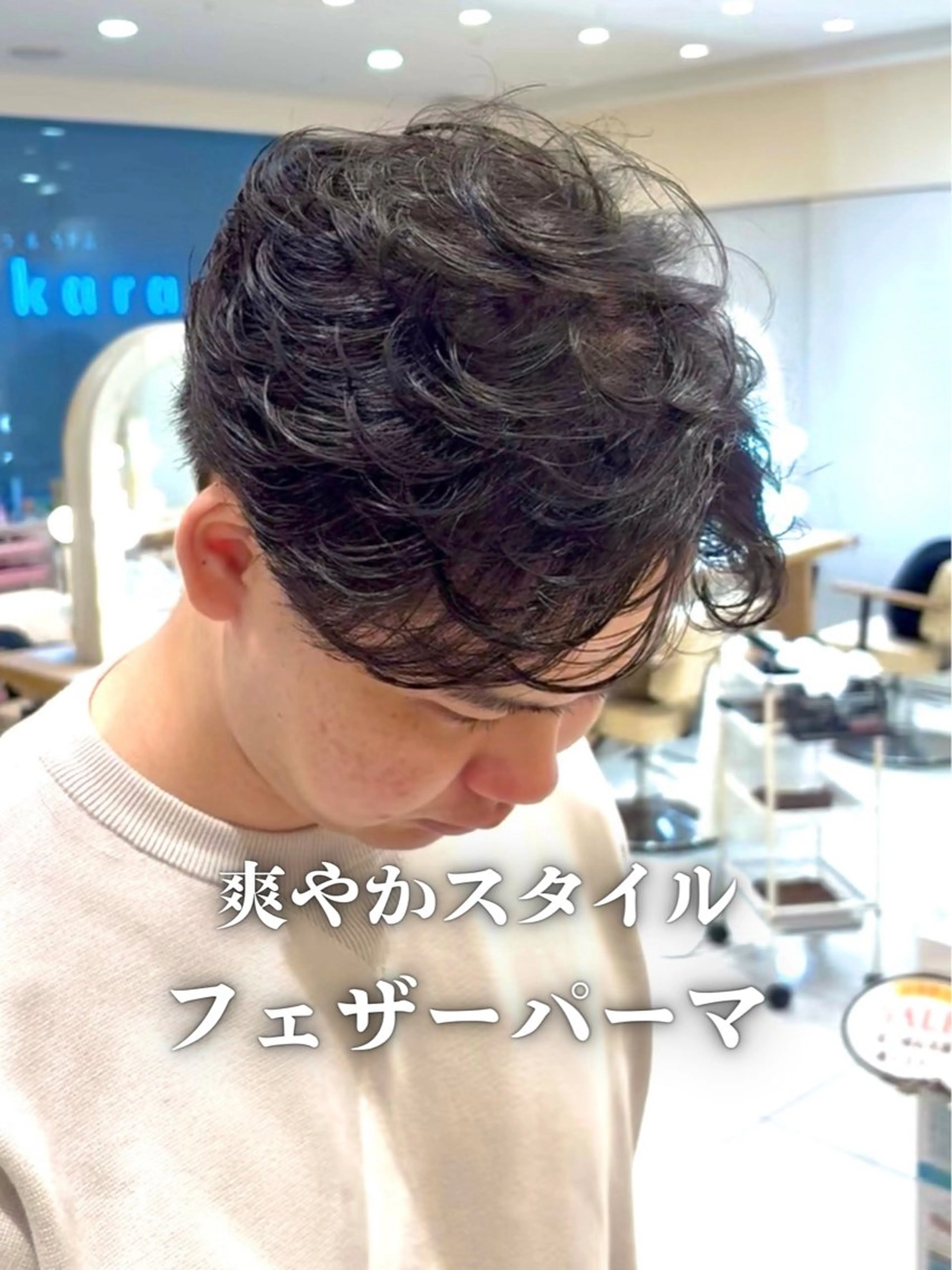 ショート カット パーマ 本厚木パーマ＆ブリー チMEN'Sショートのヘアスタイル