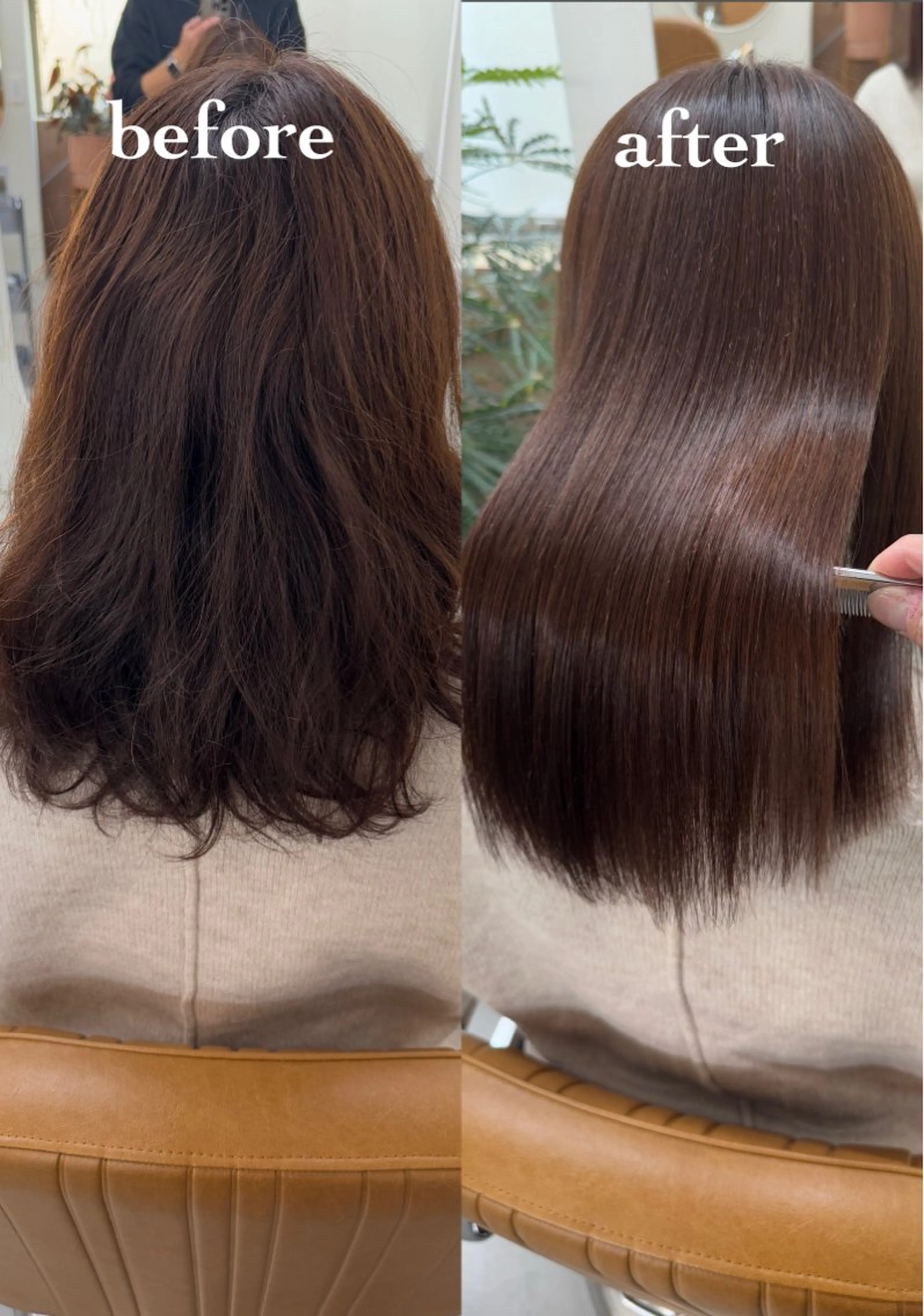 縮毛矯正 檜 果歩のヘアスタイル