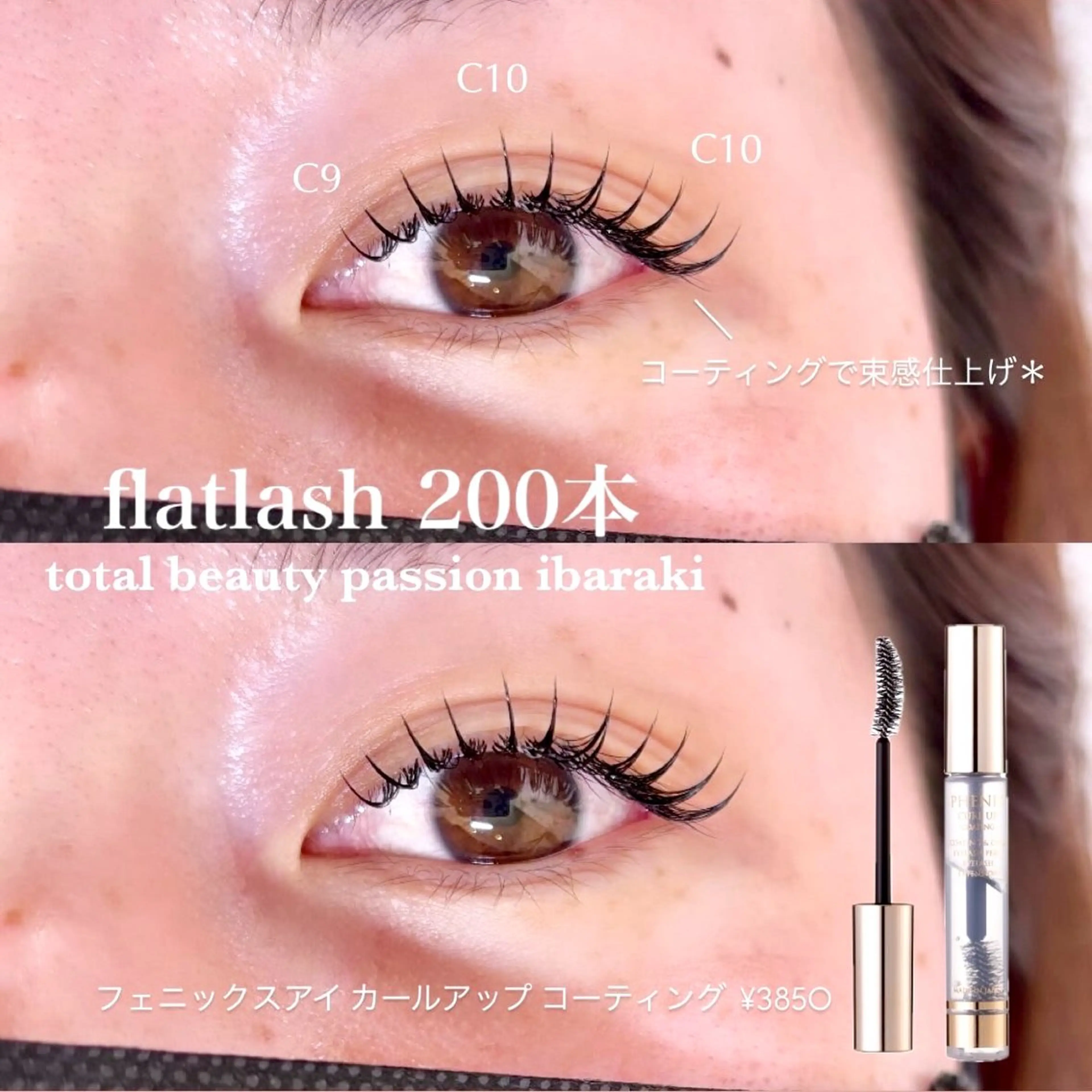 マツエク・マツパ マツエク eyelist🌼 asukaのマツエク・マツパデザイン