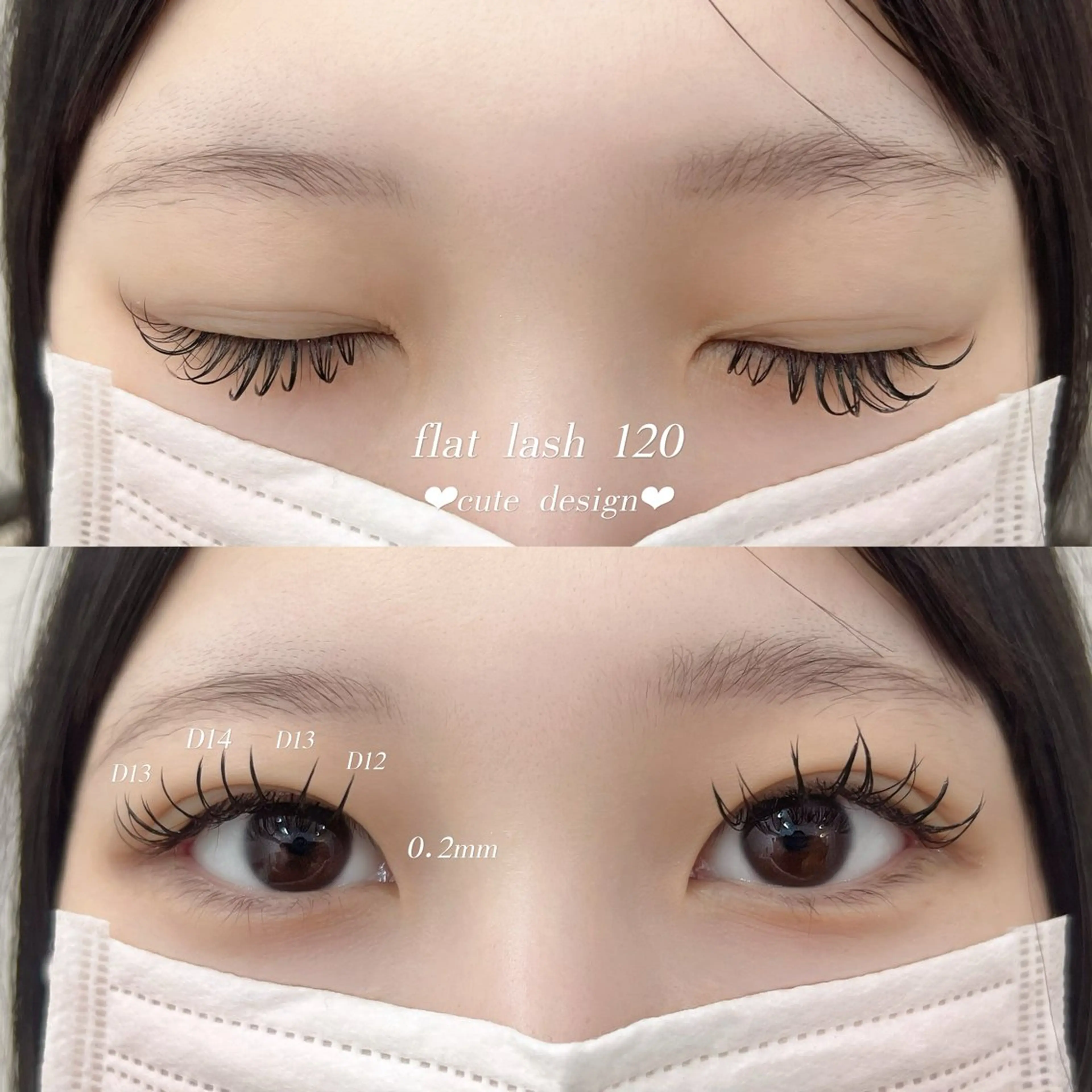 マツエク・マツパ kaede 🐹のマツエク・マツパデザイン