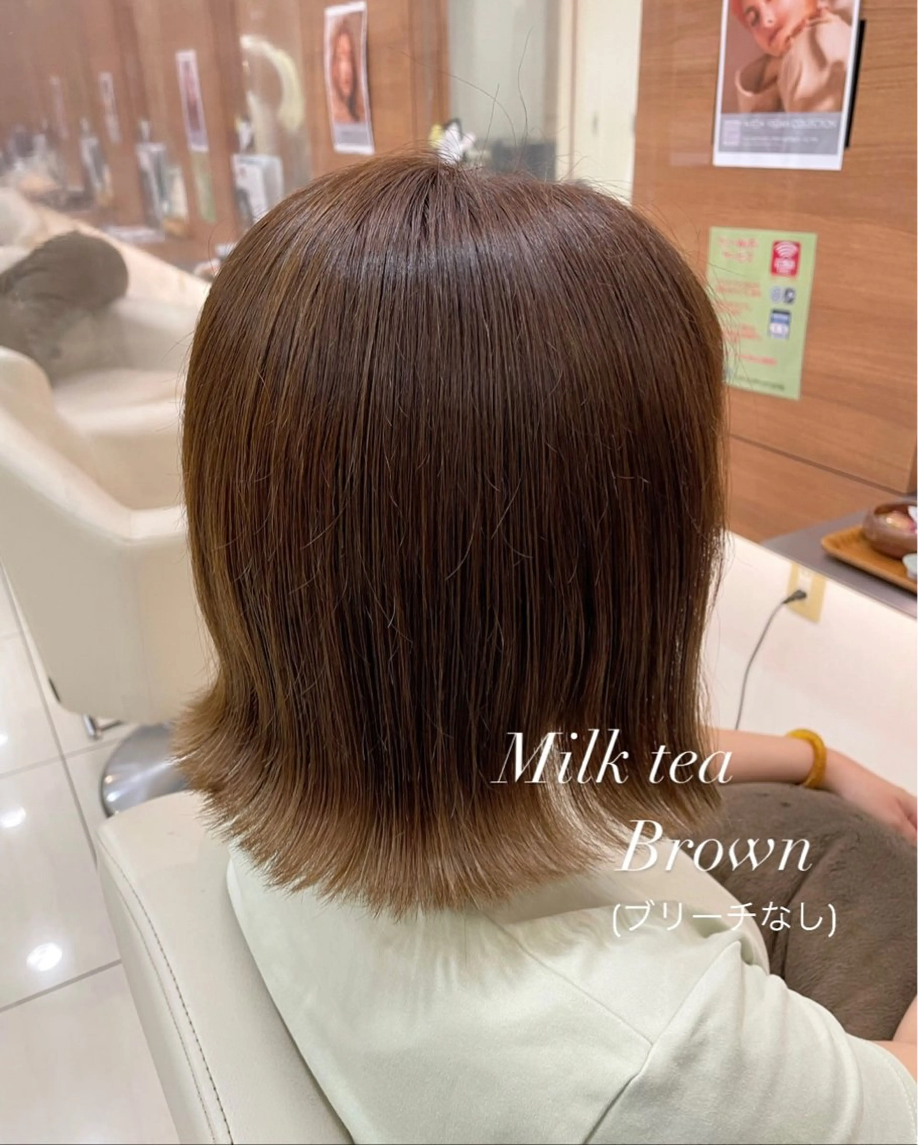 【平日限定】カット+カラー🌈の写真