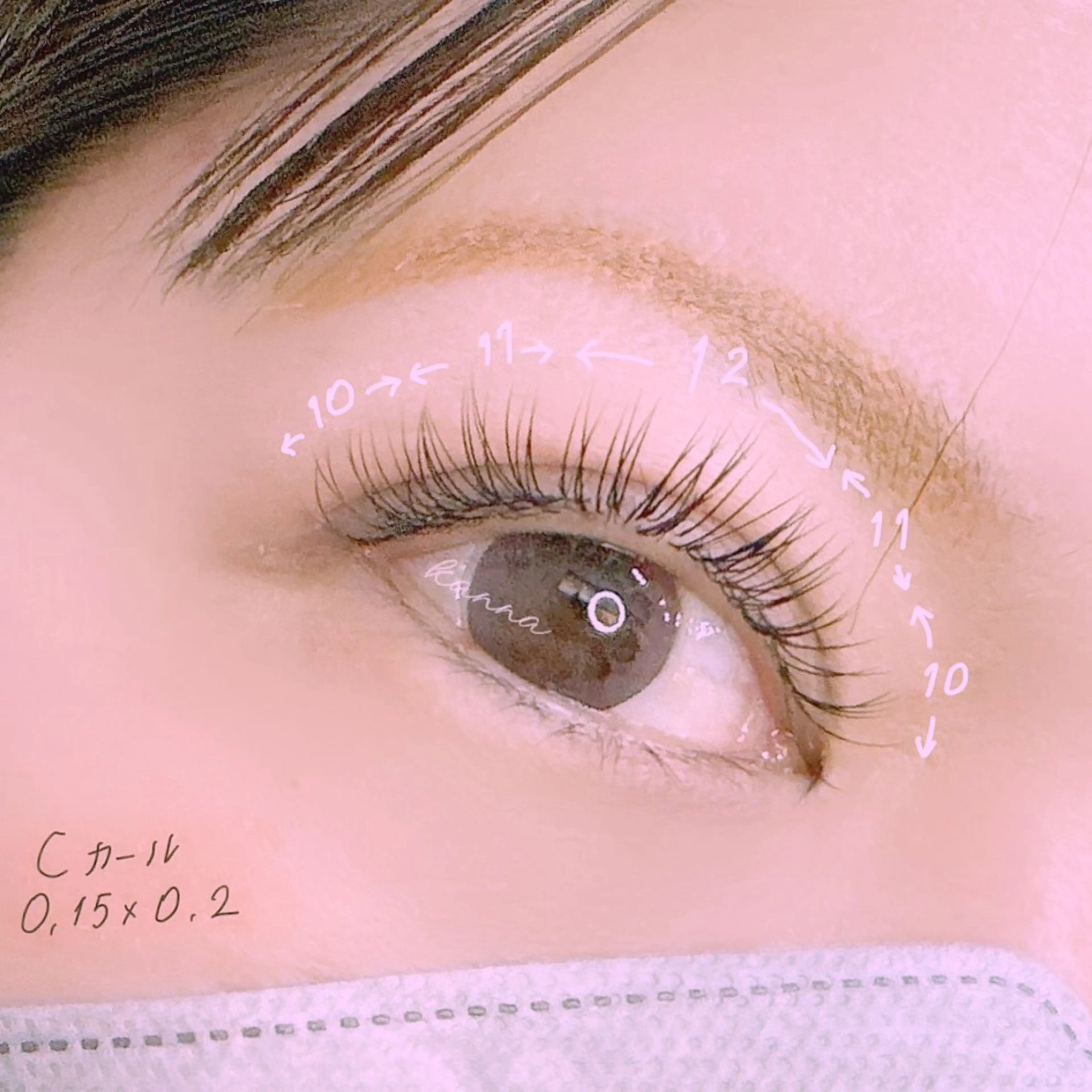 マツエク・マツパ Abientot Kannaのマツエク・マツパデザイン