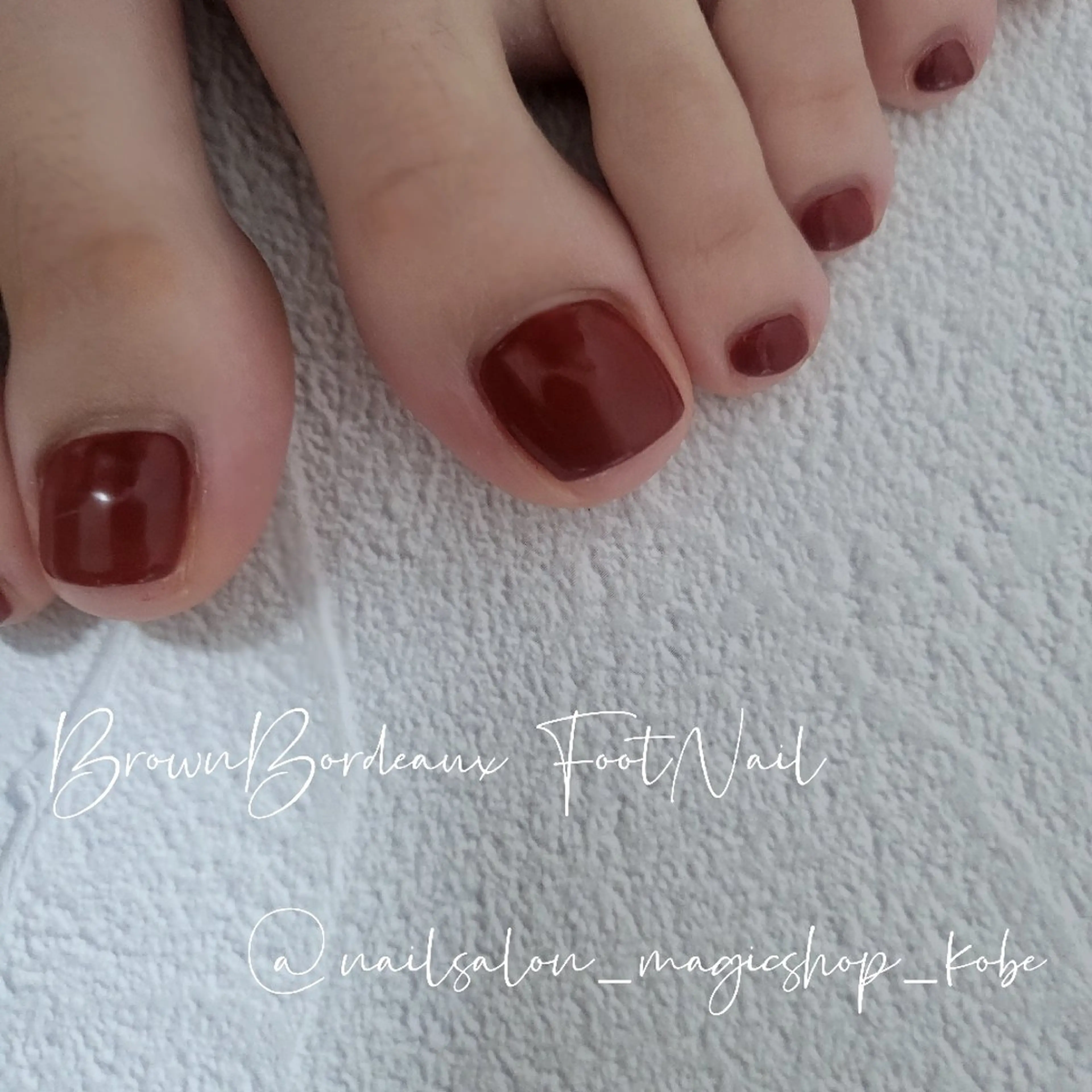 ネイル ボルドー ブラウン フットネイル ジェルネイル ワンカラーネイル フットネイル Nailsalon MagicShopのネイルデザイン