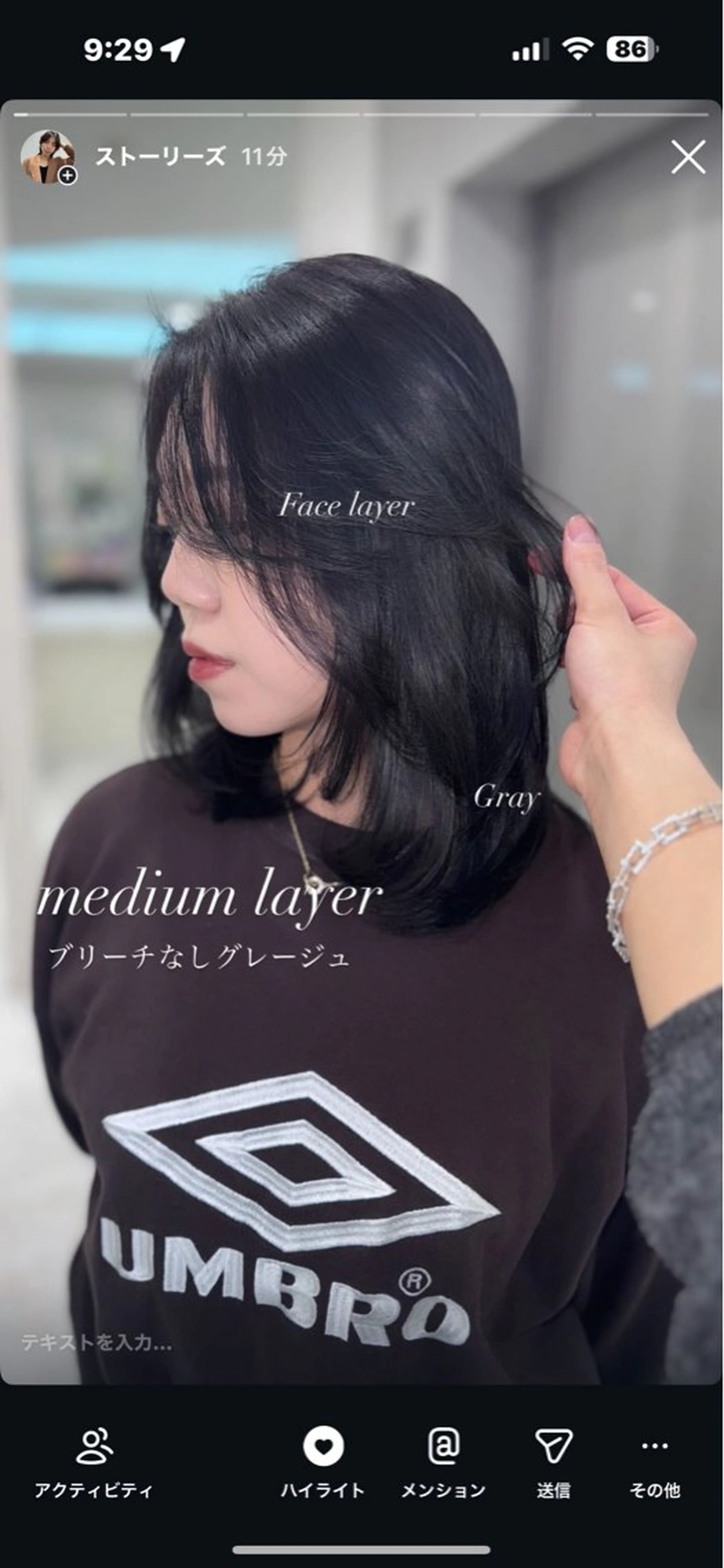 ミディアム カラー カット トリートメント 天神/美髪カラー /矯正/kaitoのヘアスタイル