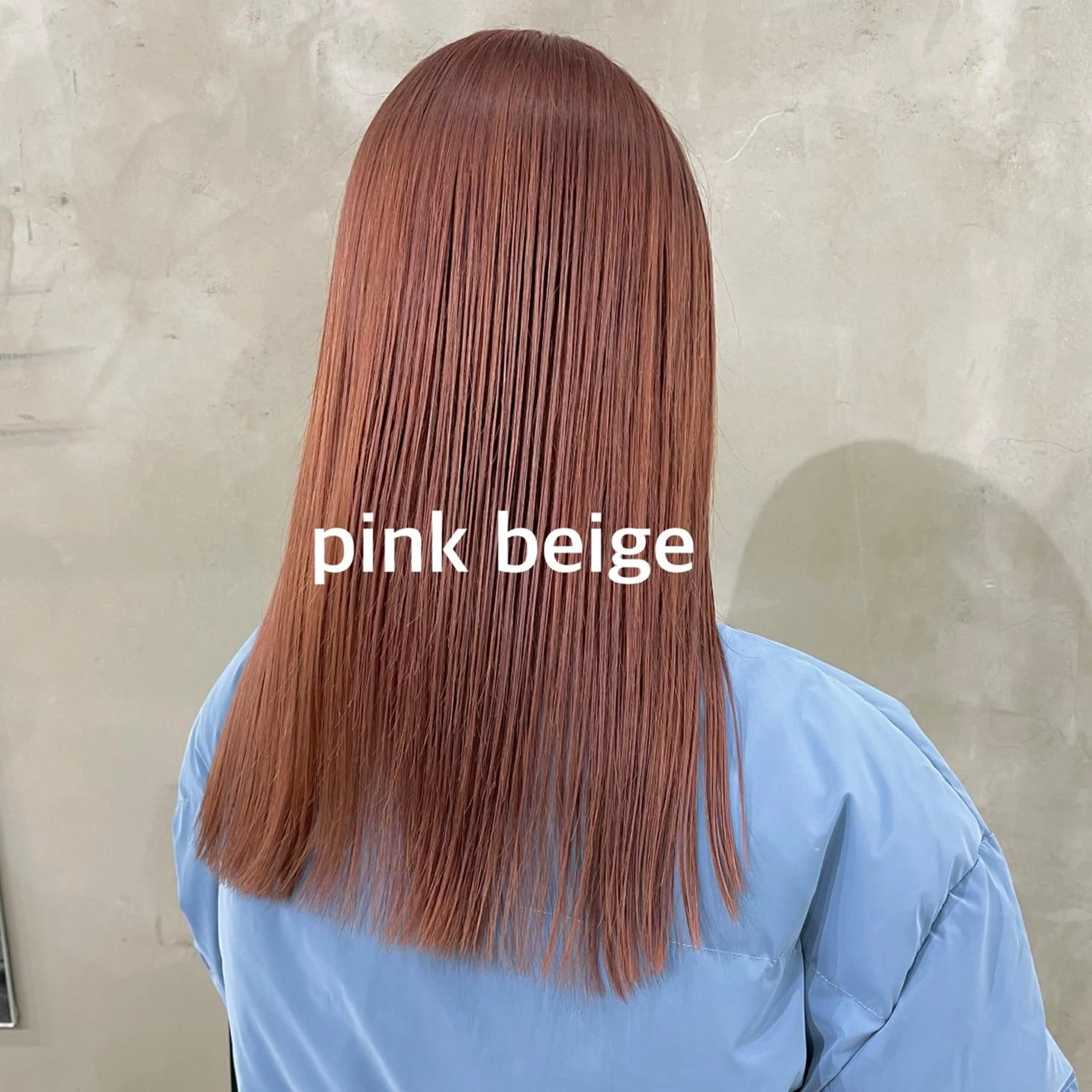 カラー 暖色カラー推し/ トヤエリコのヘアスタイル