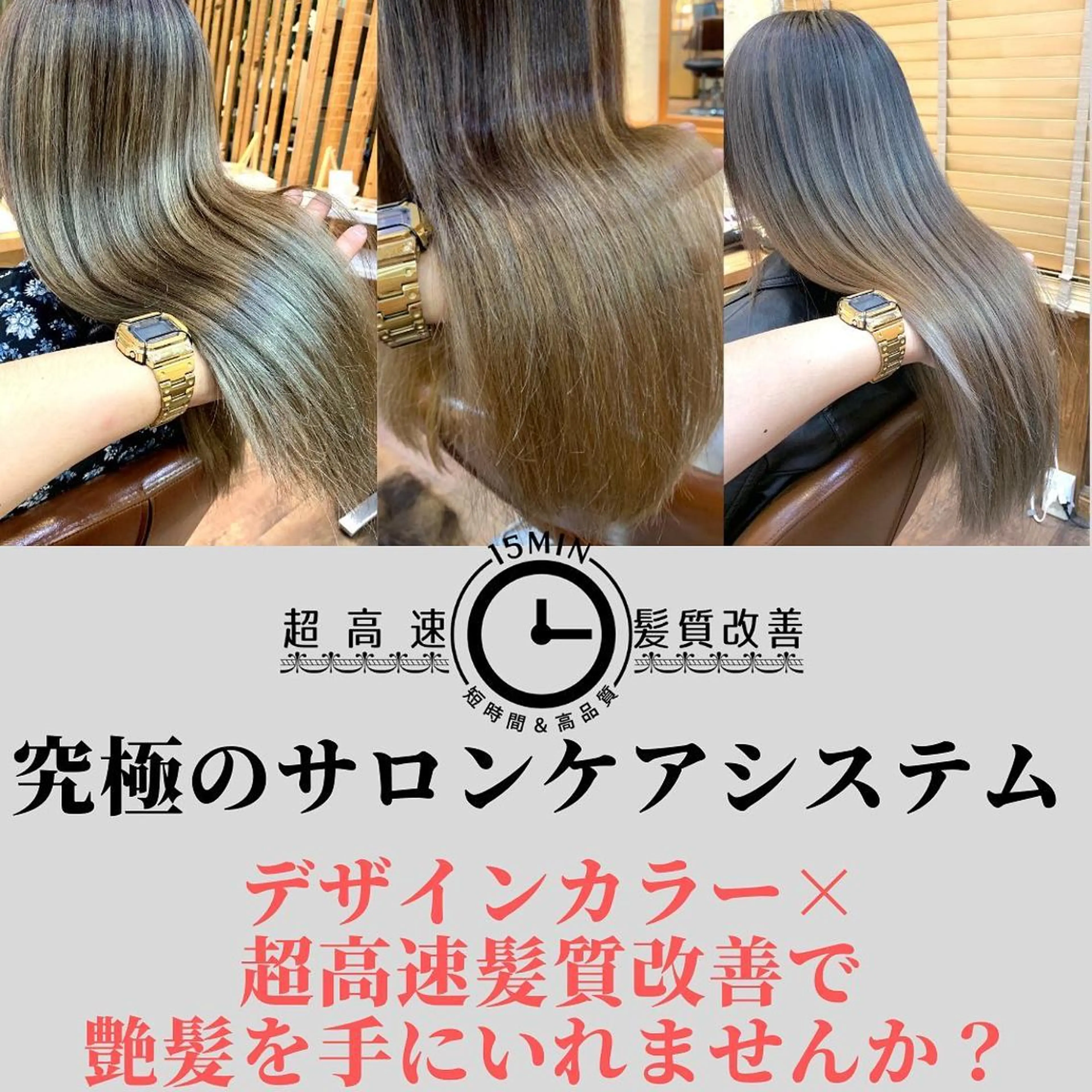 セミロング カラー パーマ ヘアアレンジ メンズ キッズ ネイル マツエク・マツパ メンズバレイヤージュ バレイヤージュ レイヤーカット 髪質改善 艶髪🔵ﾌｾﾅｵﾔのヘアスタイル