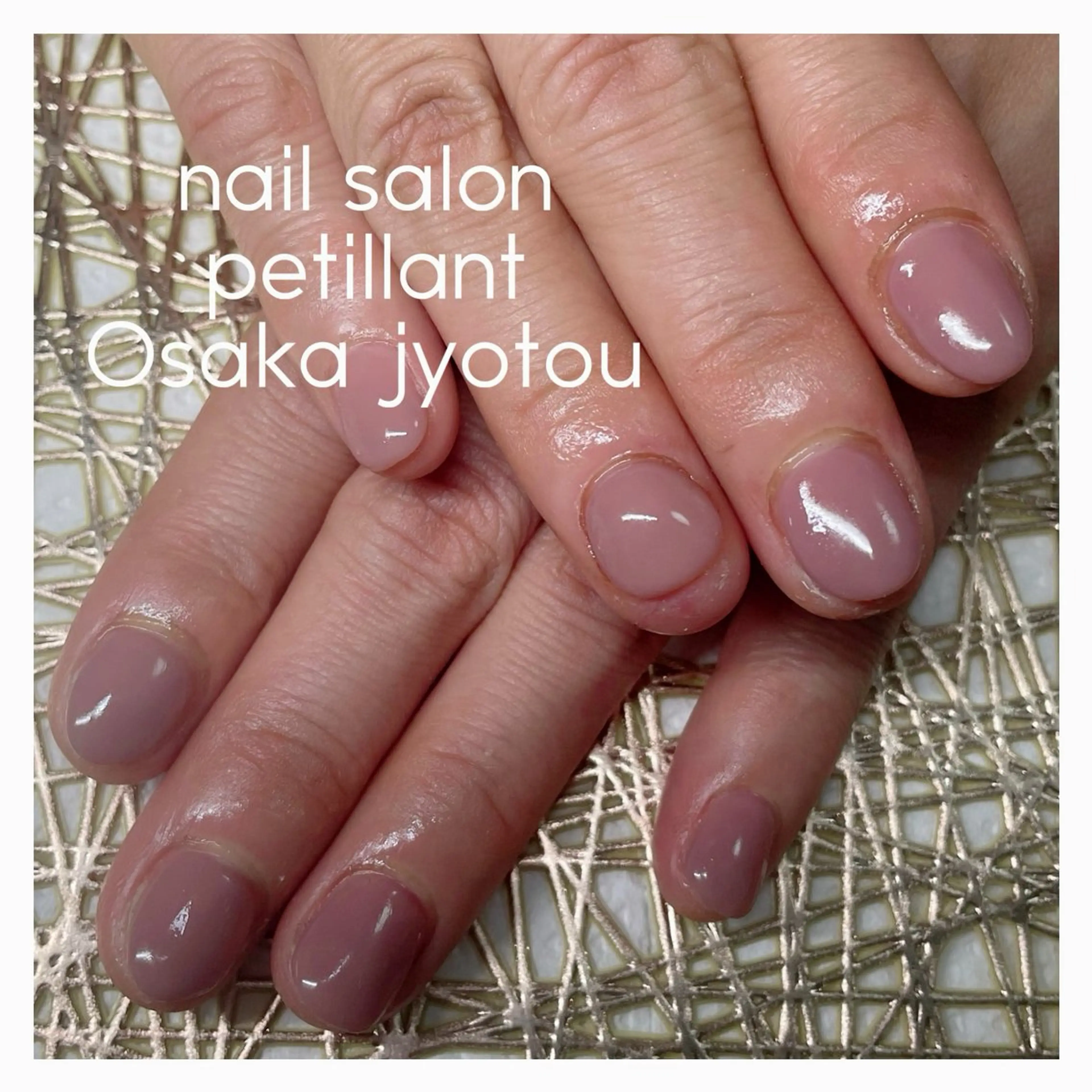 ネイル ジェルネイル 卒業式 petillant所属・nail salon petillantのネイルデザイン