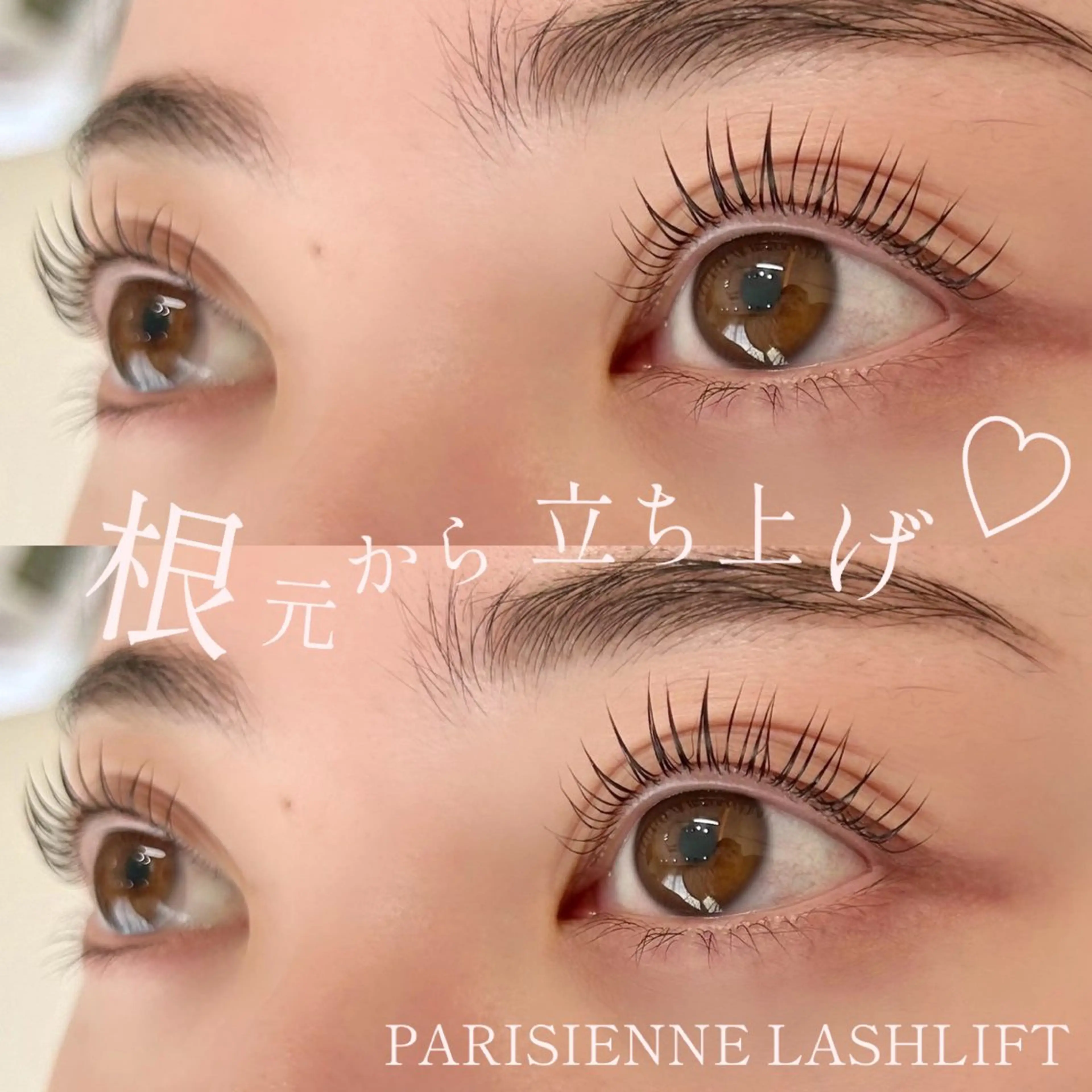 マツエク・マツパ マツパ jiem5eye ジェイムファイブアイのマツエク・マツパデザイン