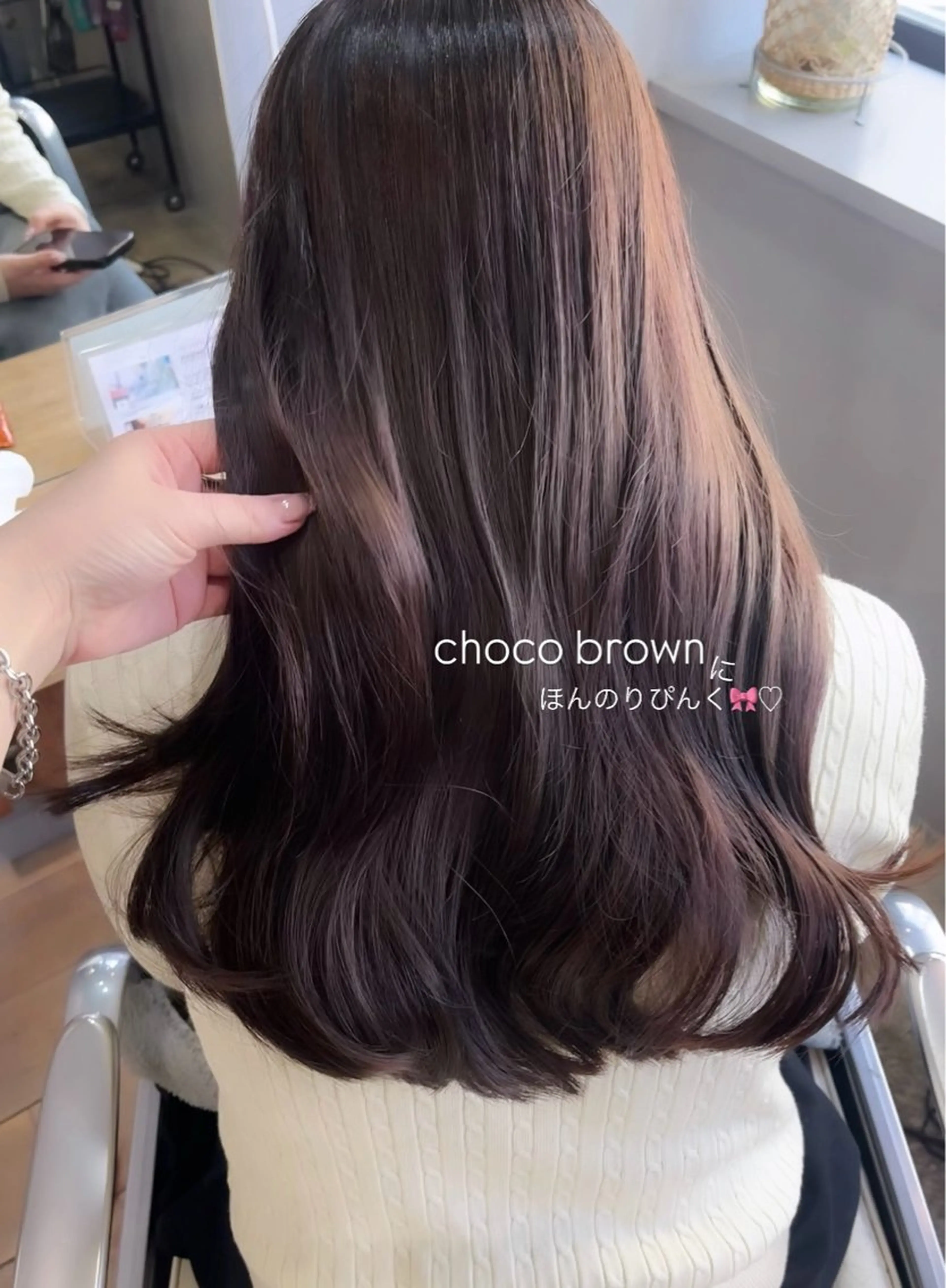 ロング カラー ピンクカラー ヘアカラー トリートメント ai🎀中目黒美容室 /暖色×ガーリーのヘアスタイル