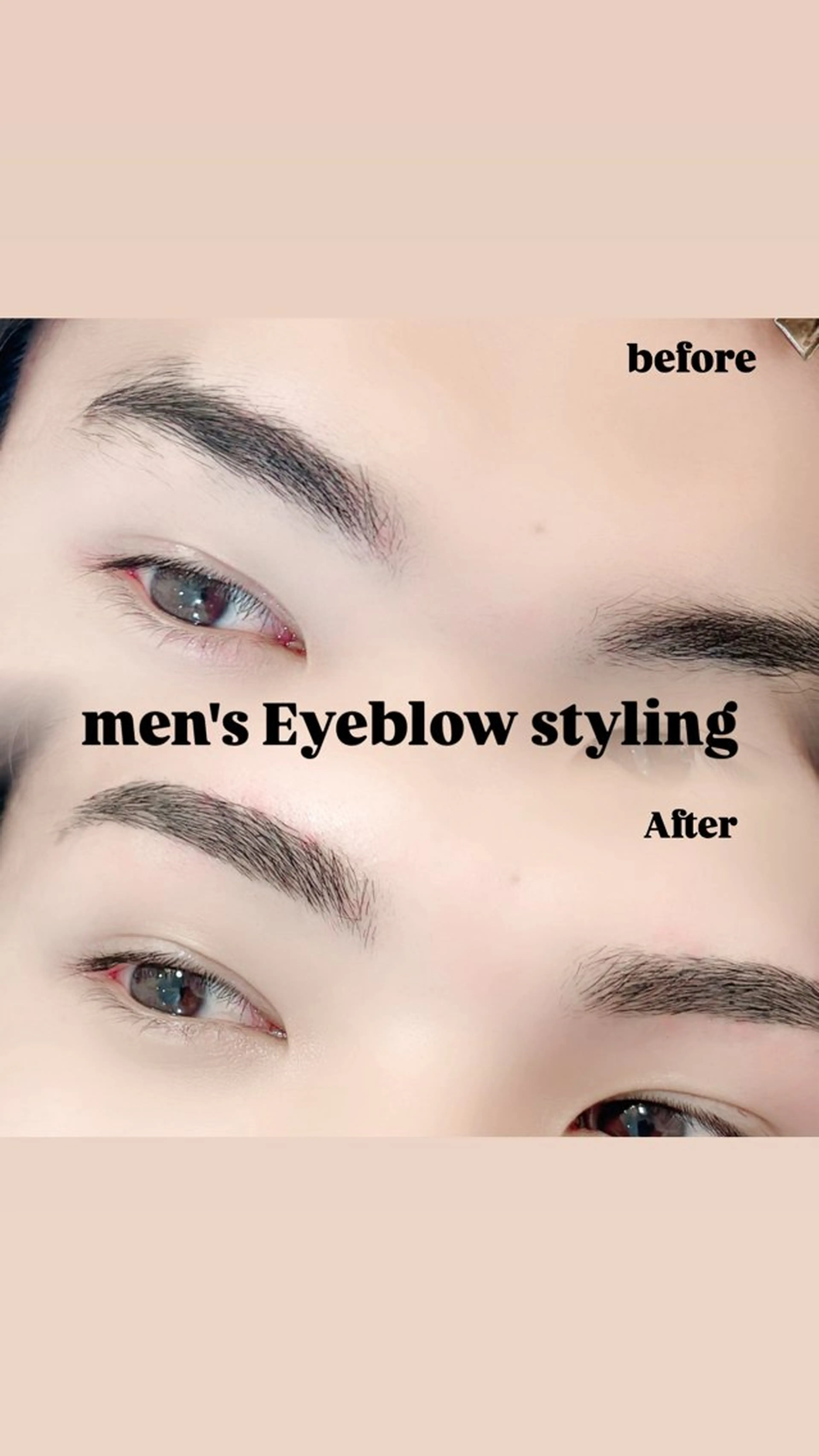 メンズ アイブロウ メンズアイブロウ ワックス脱毛 眉カット その他(アイブロウ) 🎀Moa🎀 【束感まつ毛】の眉毛・アイブロウイメージ