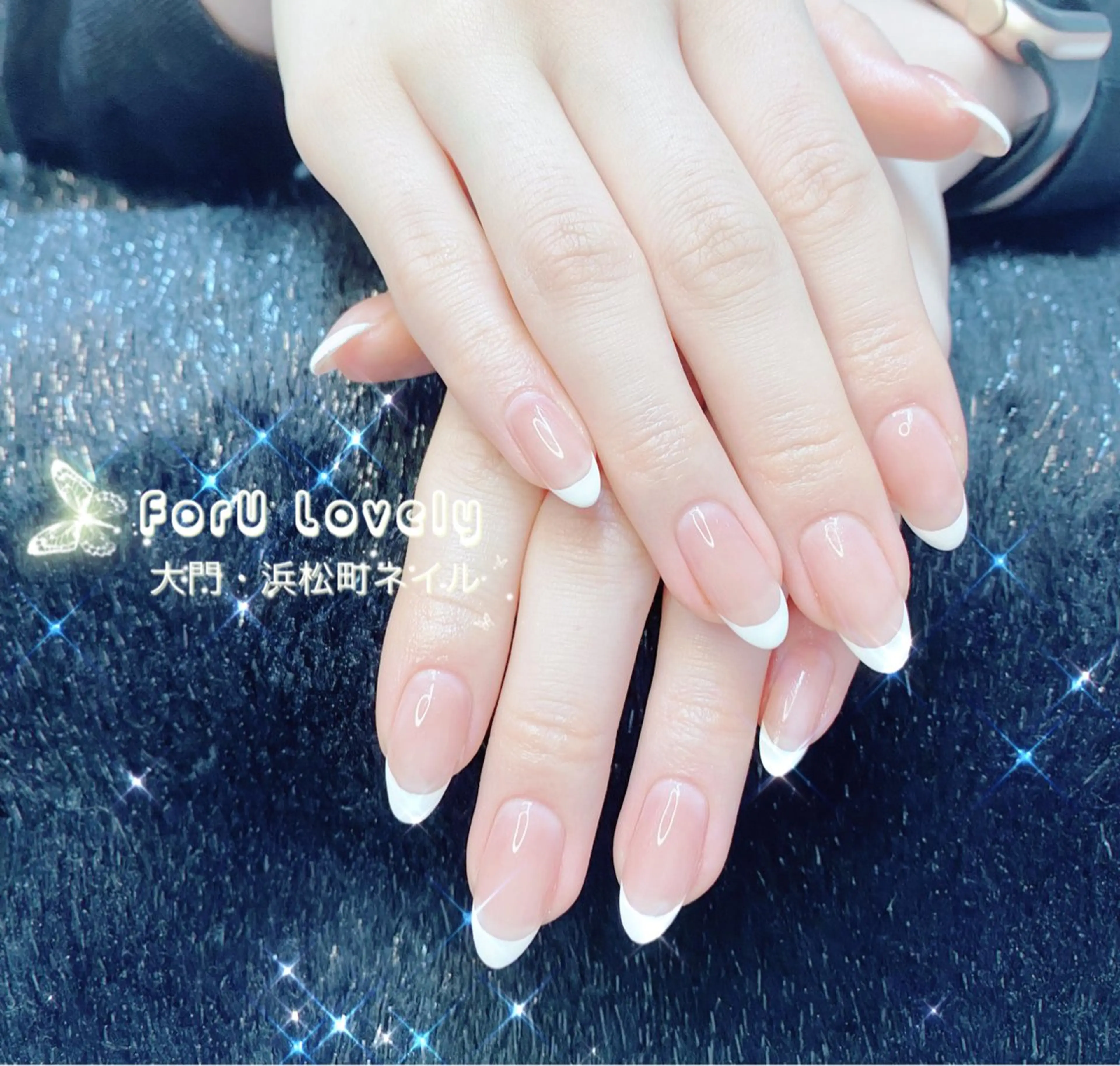 ネイル フットネイル フレンチネイル ジェルネイル ハート 韓国ネイル 大門浜松町 ネイルのネイルデザイン