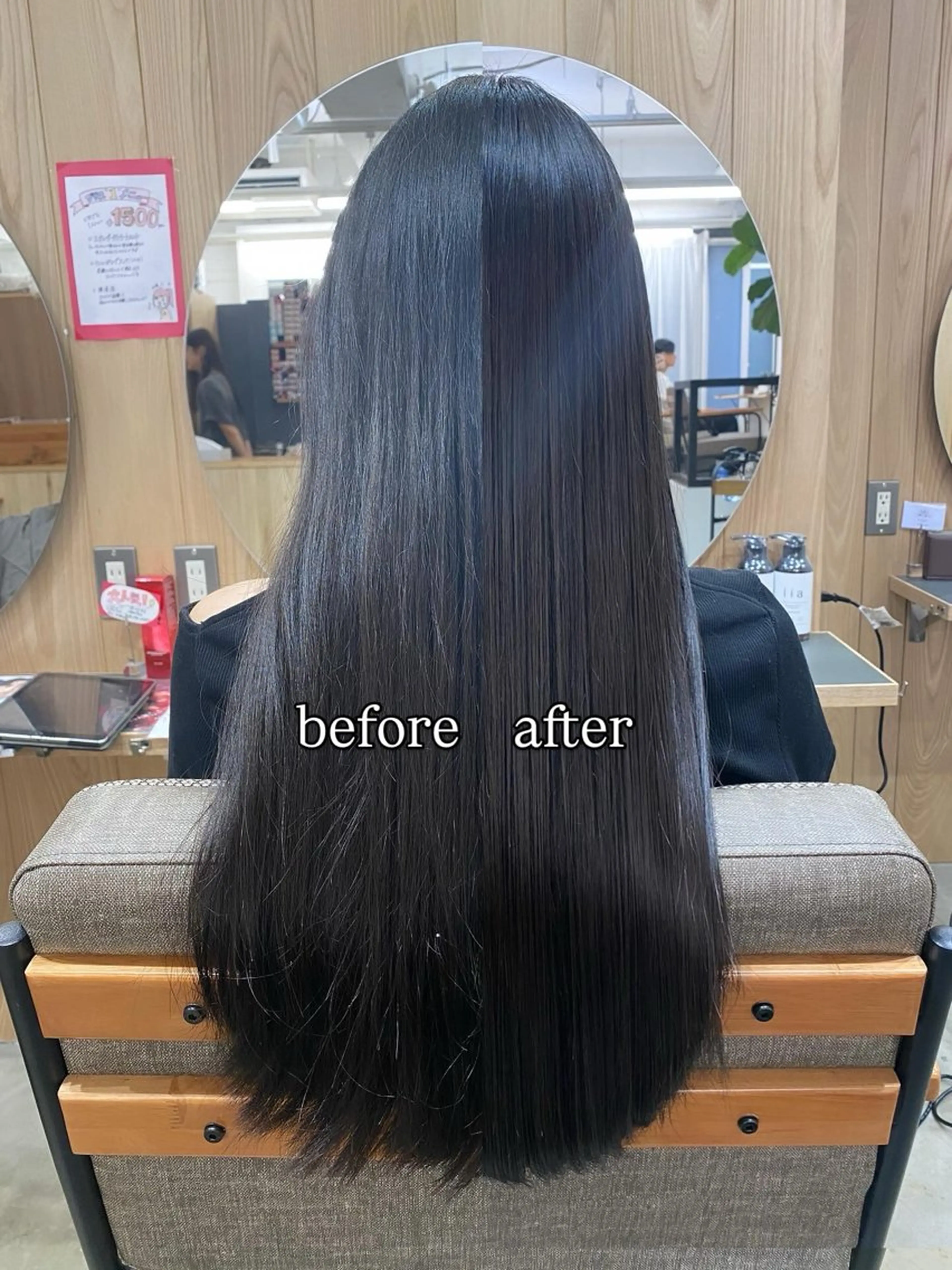 0から始める美髪生活【髪質改善ストレート＋パヤ毛改善＋カット】の写真