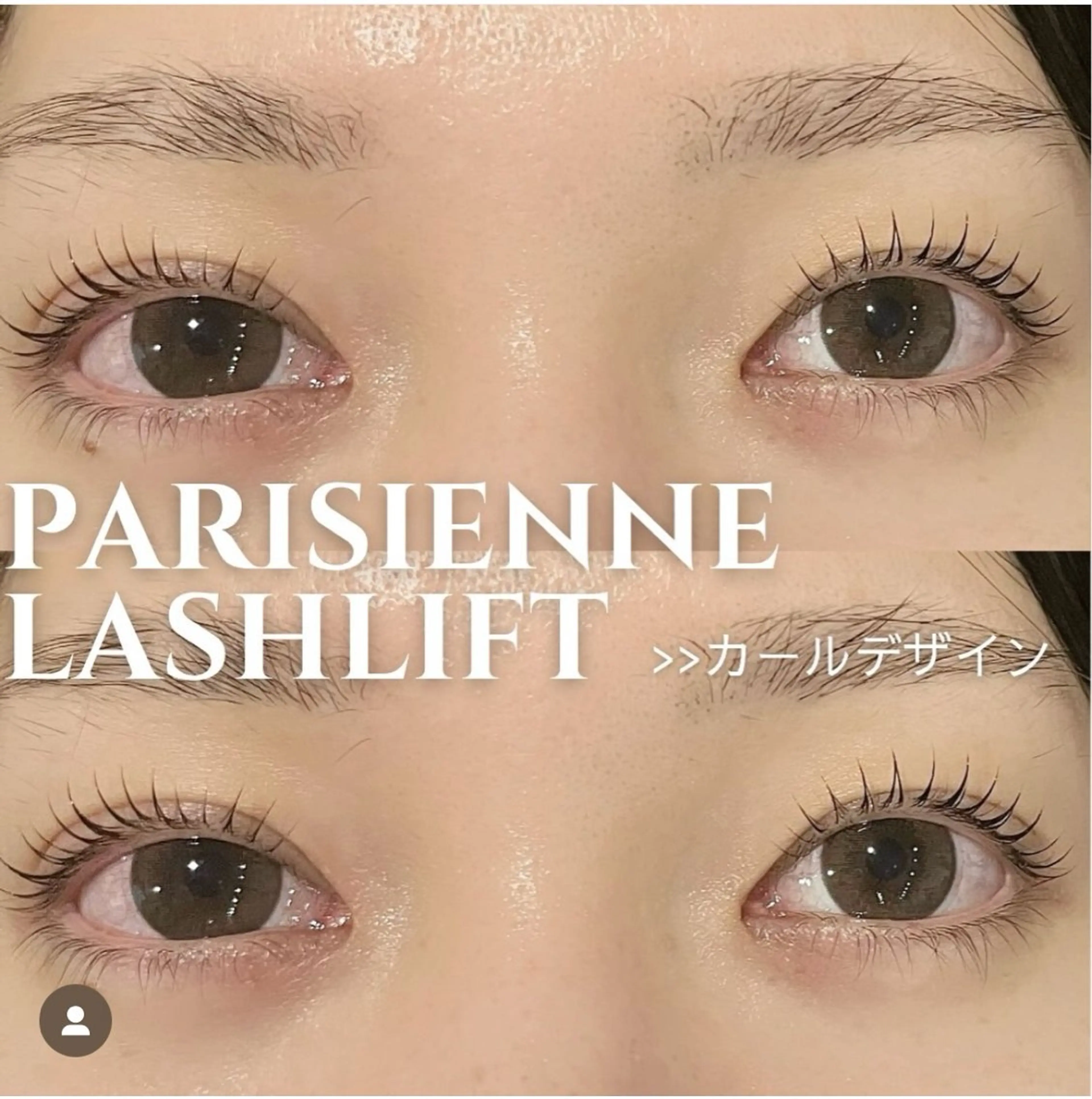 マツエク・マツパ Sachie/ パリジェンヌ/LEDのマツエク・マツパデザイン