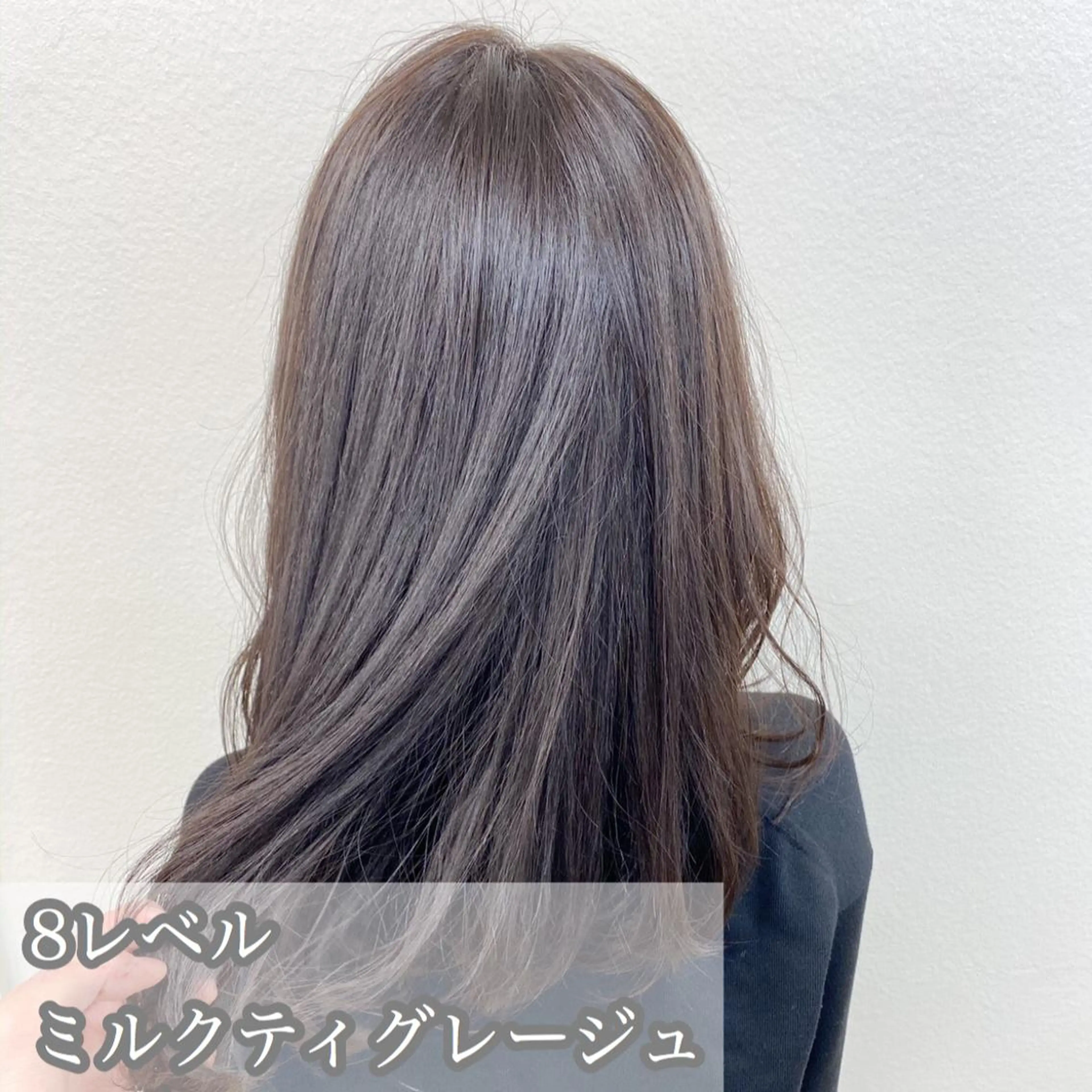 セミロング カラー ヘアアレンジ ✨【公式】渋谷メンズ サロン BLUCK✨のヘアスタイル