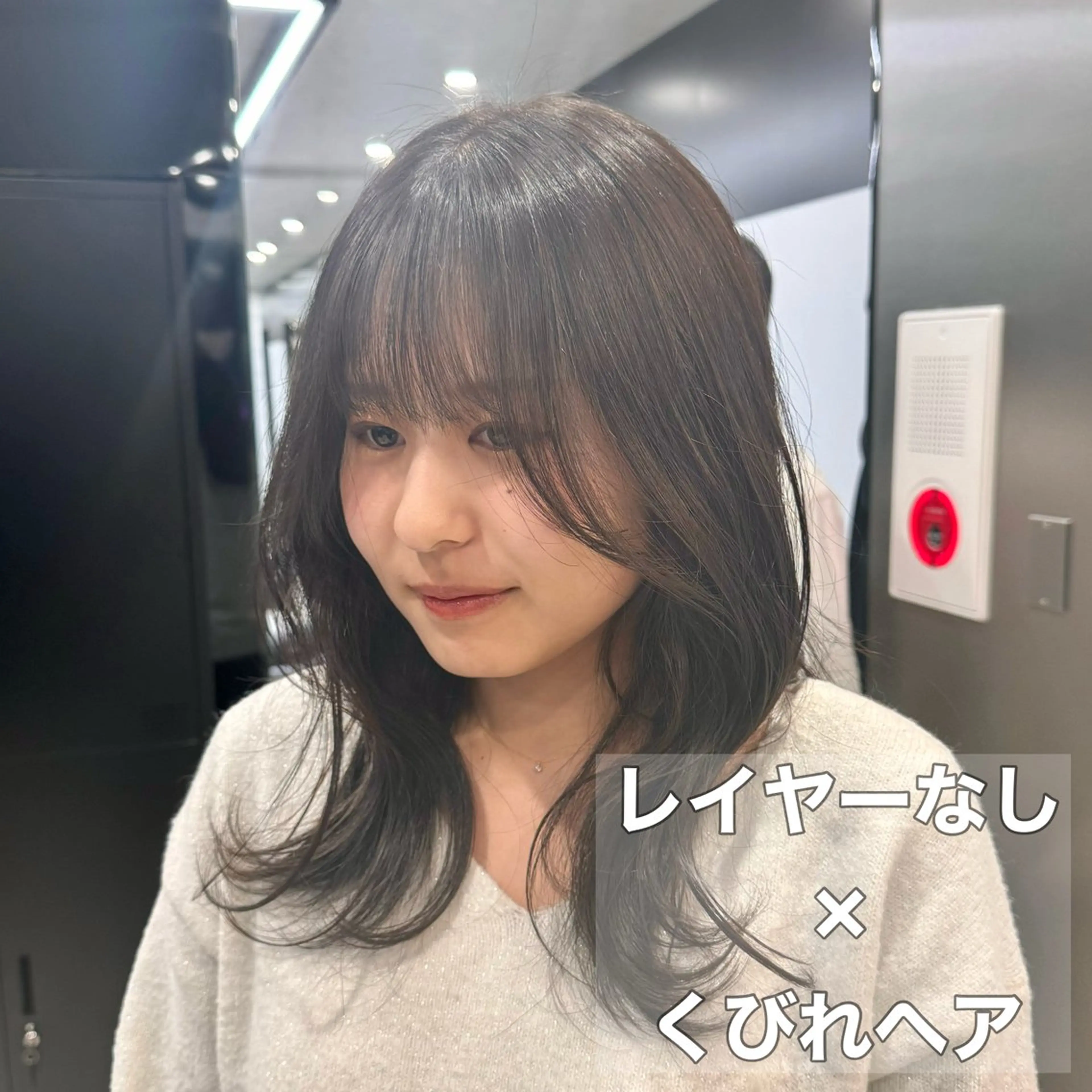 ミディアム カラー 新宿/顔周りカット/ レイヤー/がっきーのヘアスタイル
