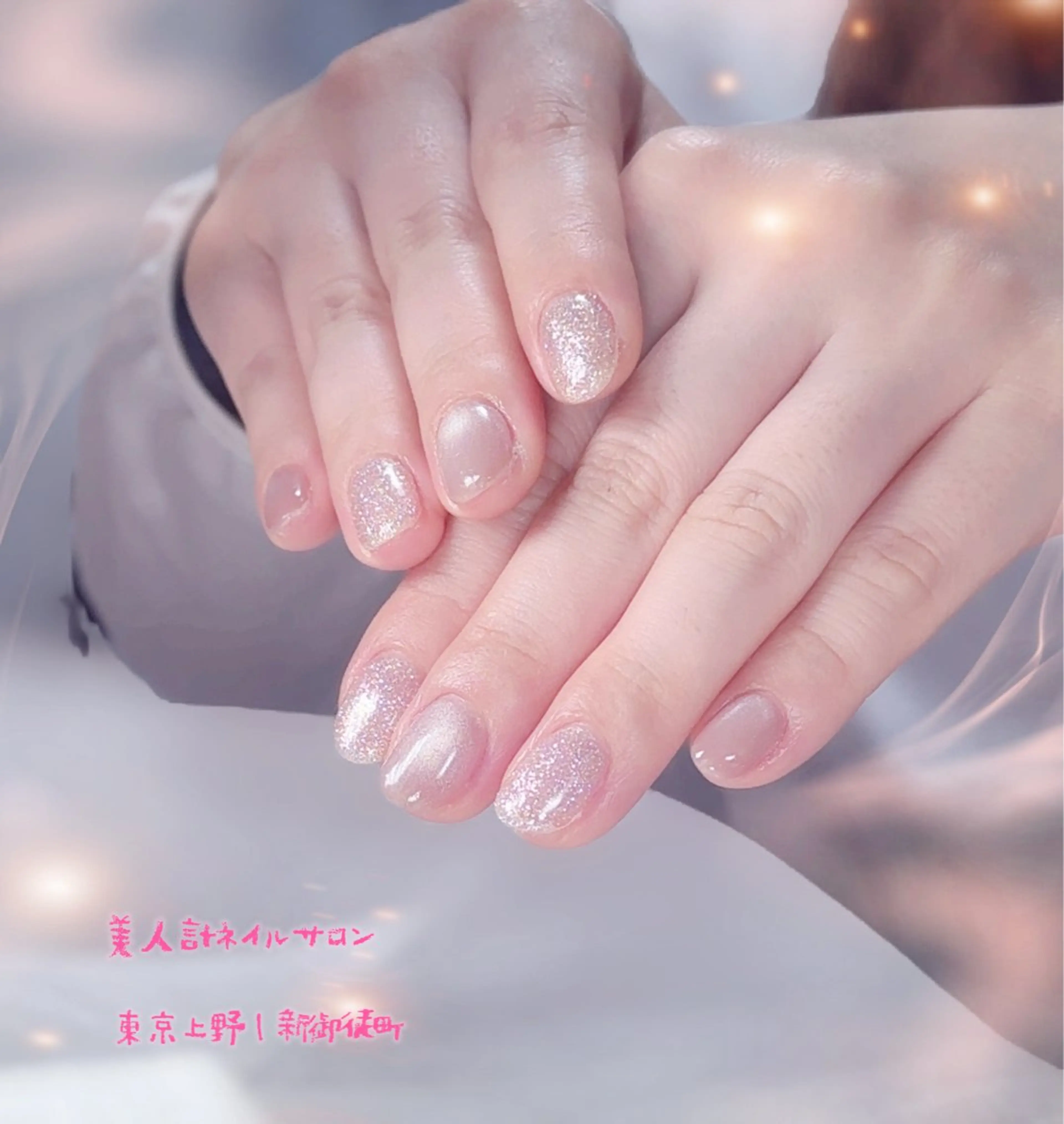 ネイル ラメ(グリッター) マグネットネイル ハンドネイル 中山 美月のネイルデザイン