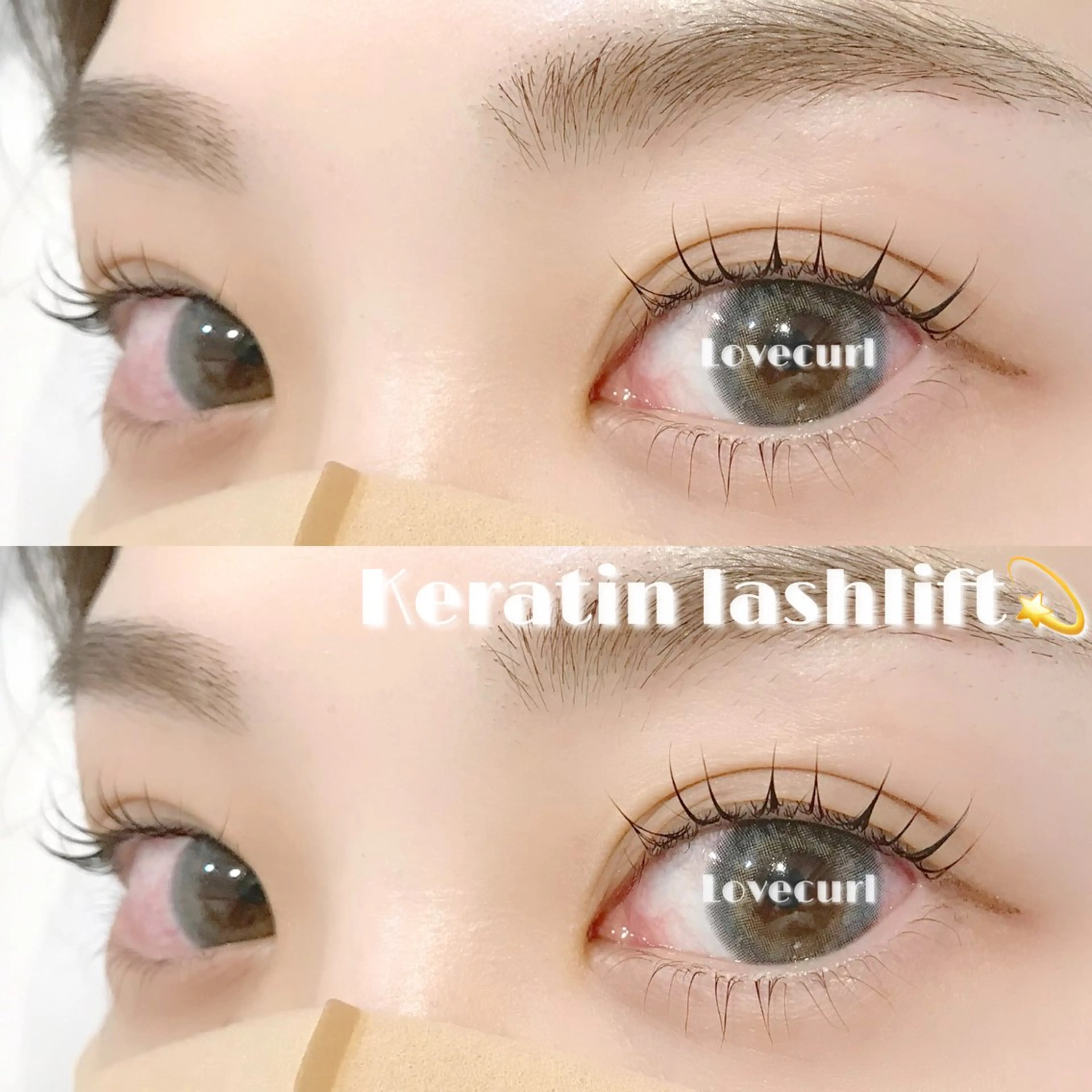 マツエク・マツパ マツパ つぼい かずみのマツエク・マツパデザイン