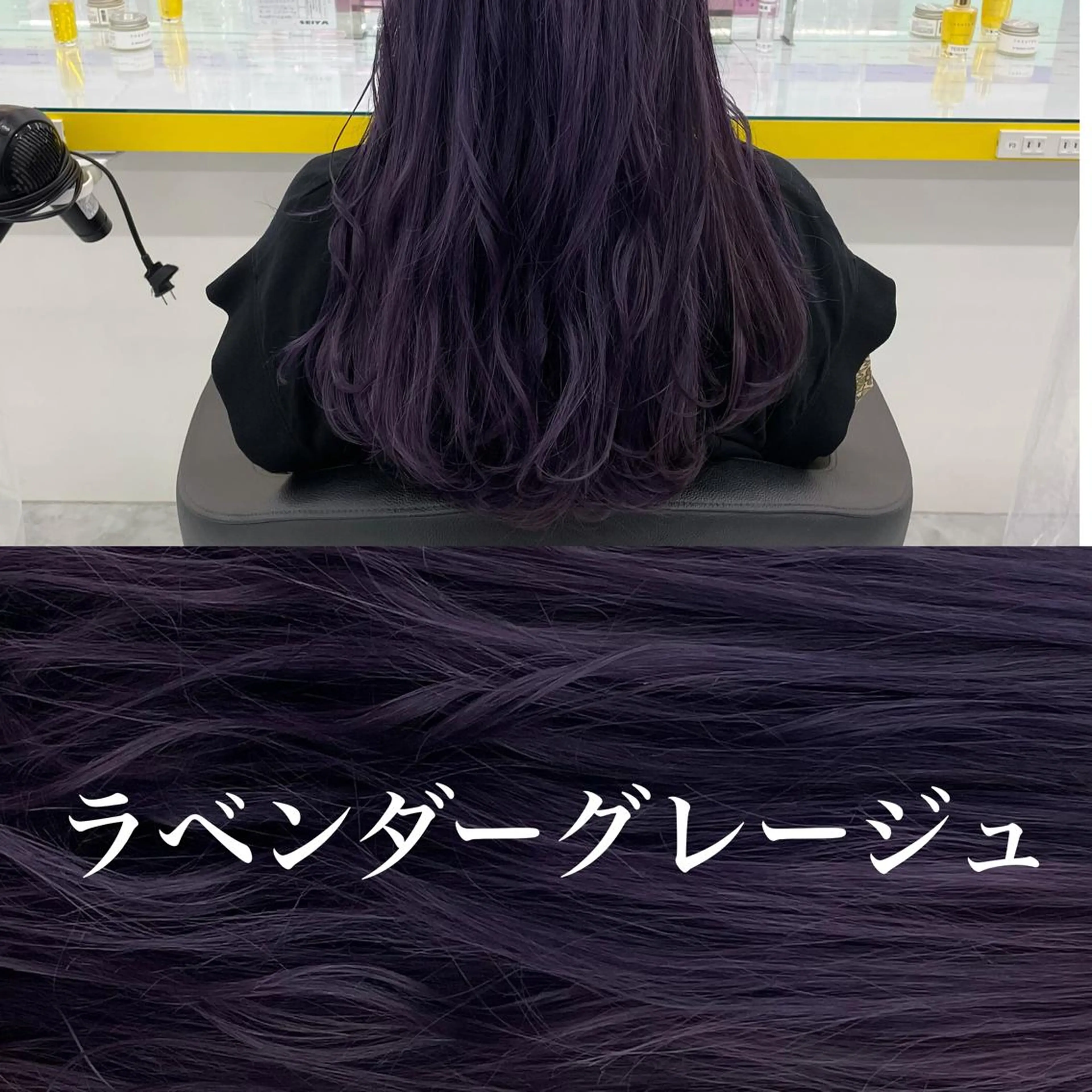 ミディアム カラー パーマ ヘアアレンジ メンズ 🪞モテ髪/トレンド 銀座DISCO🪞のヘアスタイル