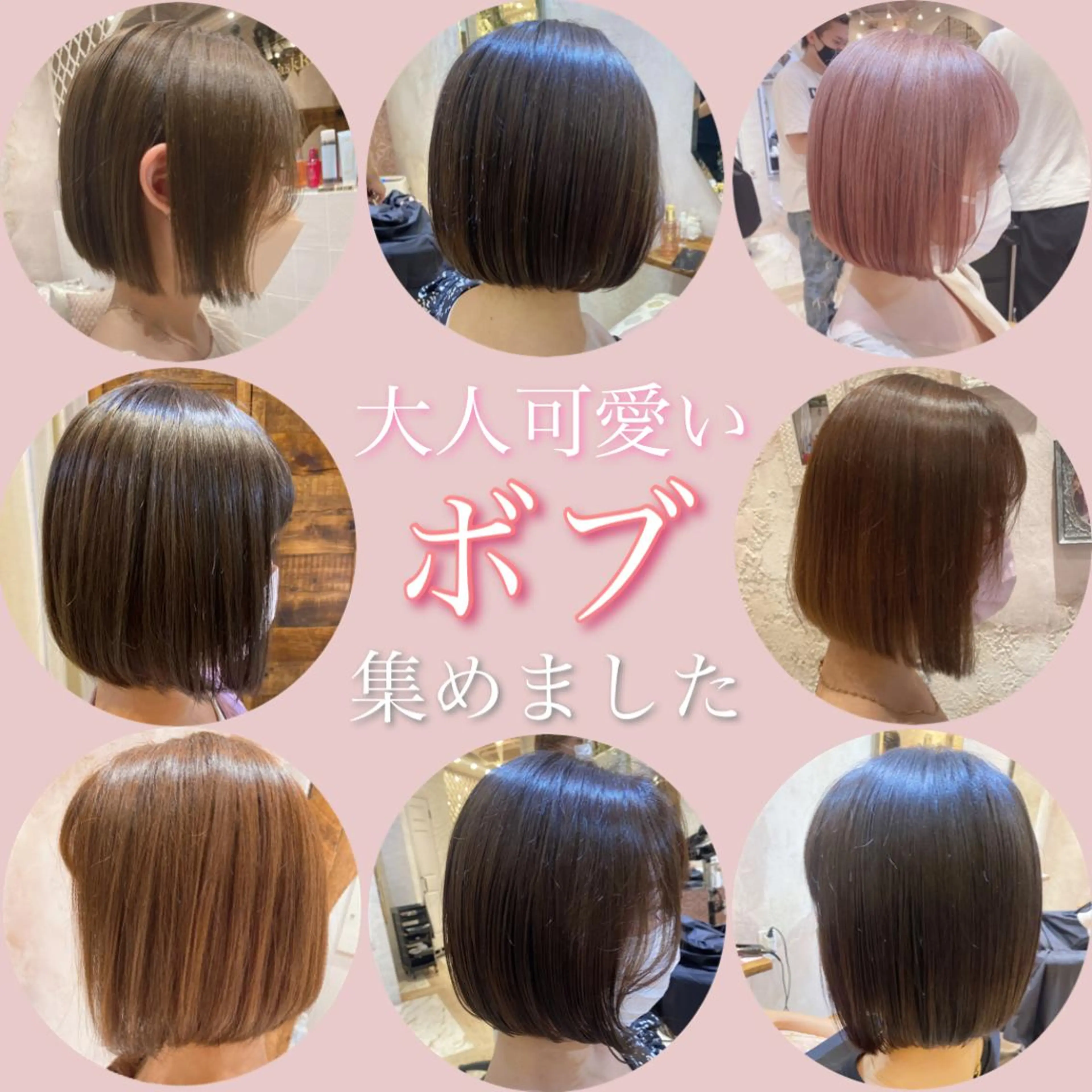 ショート カラー 韓国風ヘア✻透明感 カラー✻yukaのヘアスタイル