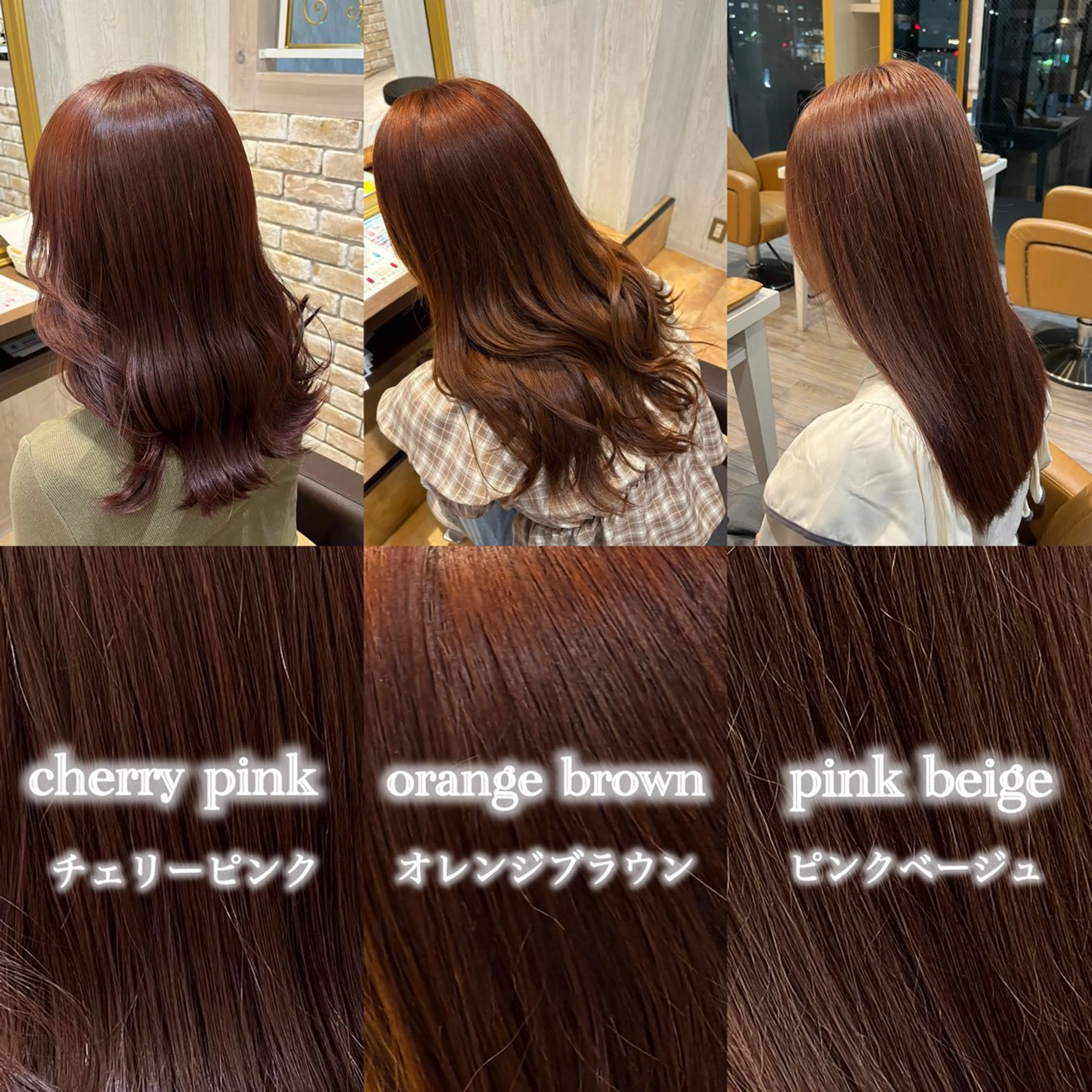 ロング カラー カット ヘアカラー ブリーチなしWカラー レイヤー/Rickyのヘアスタイル