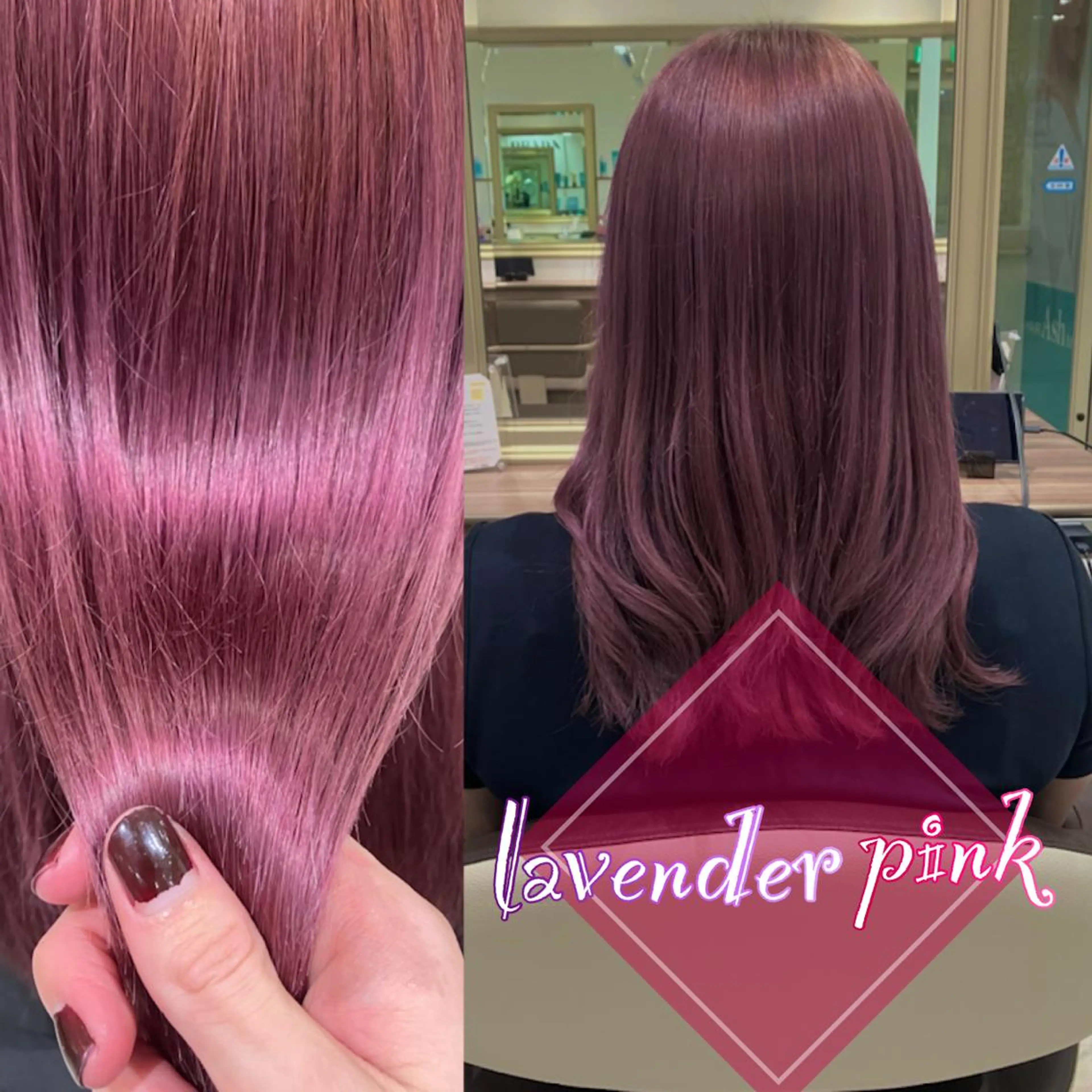 ロング カラー ヘアカラー 雅/ダブルカラー/ 白髪ぼかしハイライトのヘアスタイル