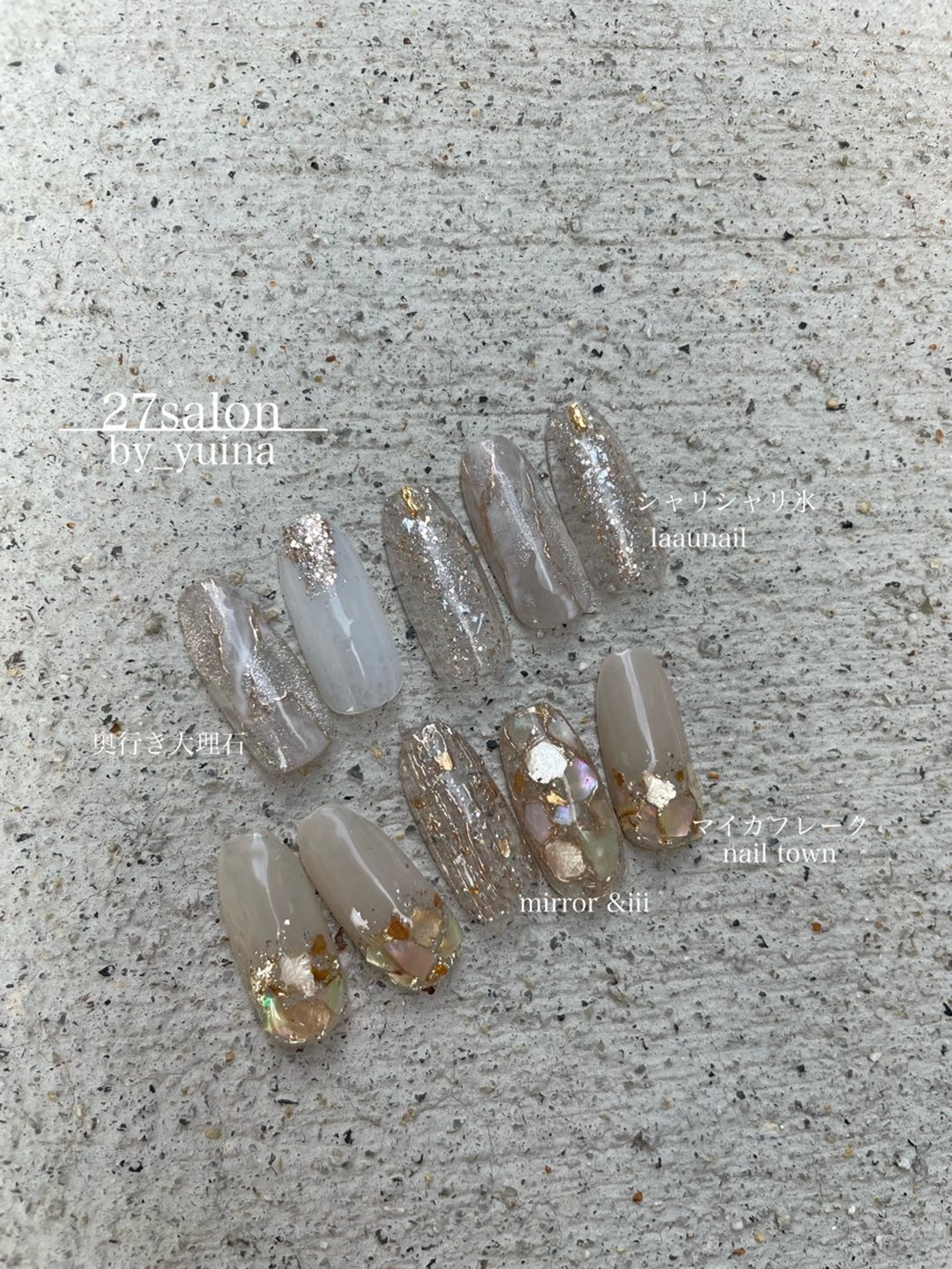 ネイル 27salon yuinaのネイルデザイン