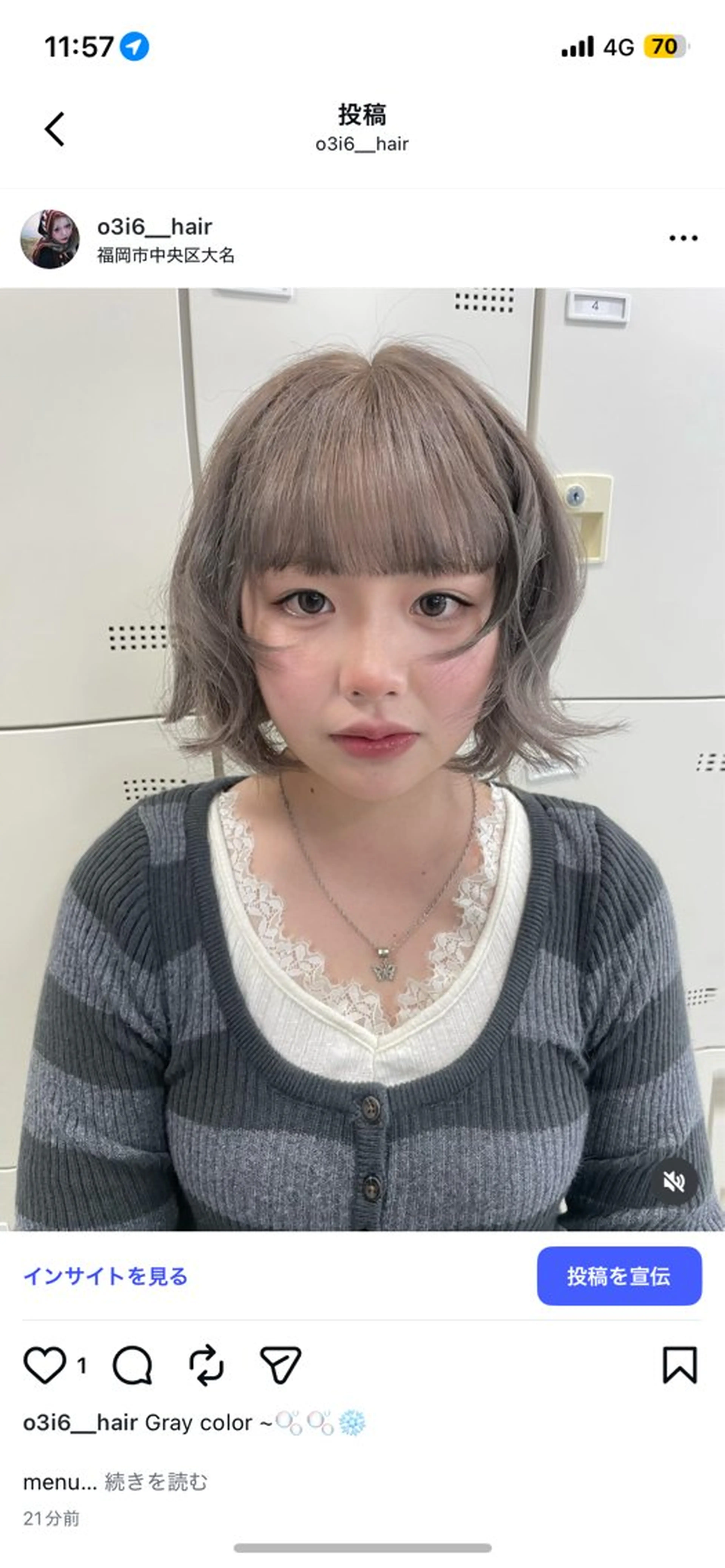 カラー カット ヘアカラー ヘッドスパ ヘアセット mayu/ブリーチ/ layer/似合わせのヘアスタイル