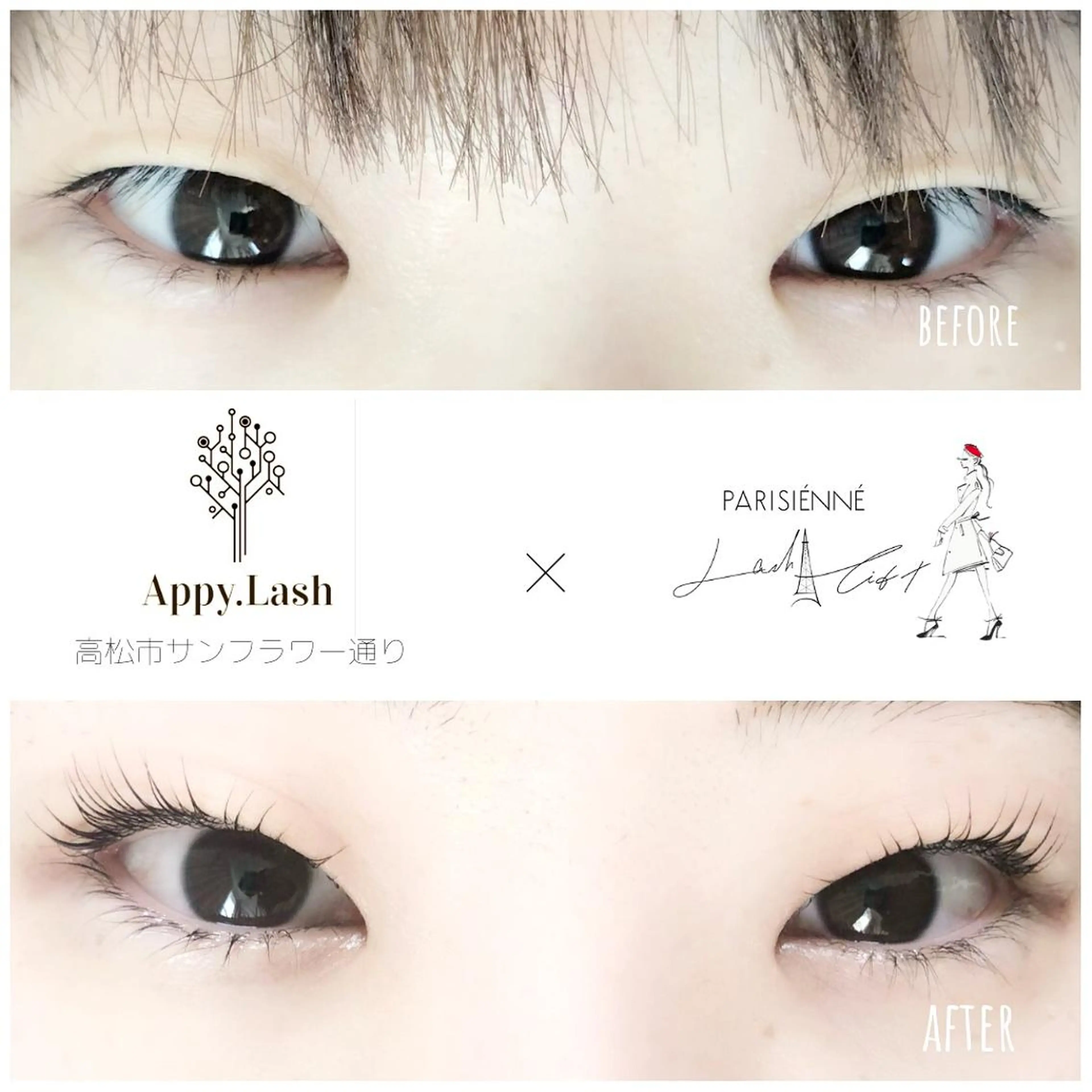 マツエク・マツパ まつげと眉の専門店 Appy.Lashのマツエク・マツパデザイン