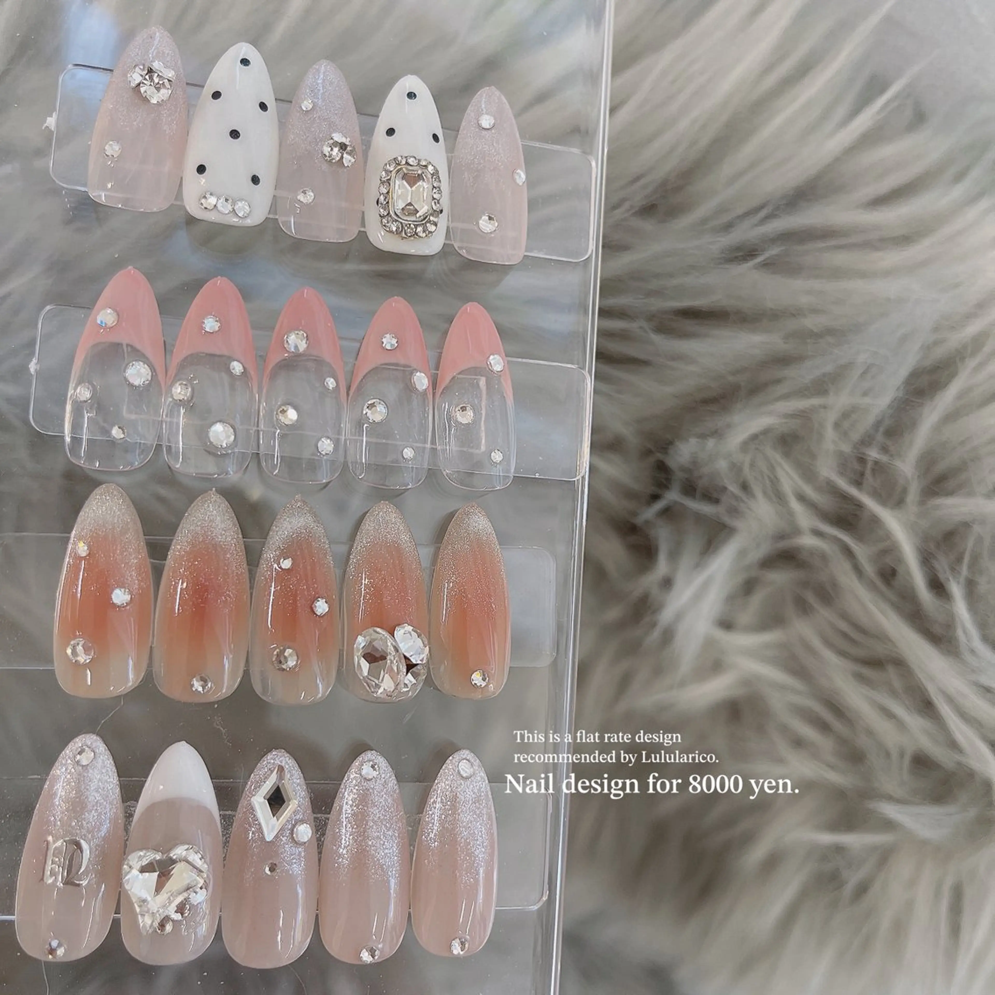 ネイル lulula ricoのエステ・リラクイメージ