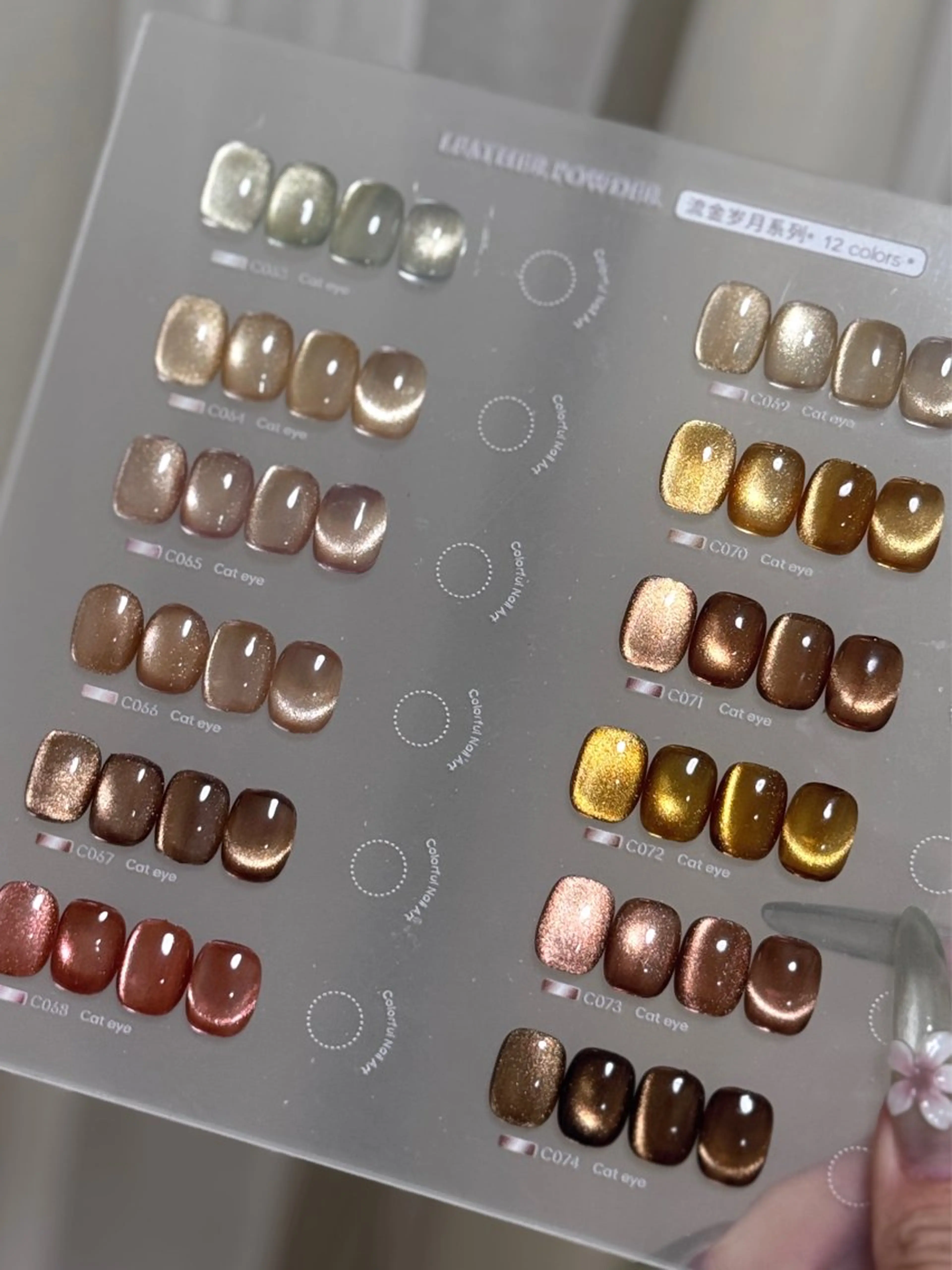 ネイル マグネットネイル ハンドネイル Maggie Nail🦩のネイルデザイン