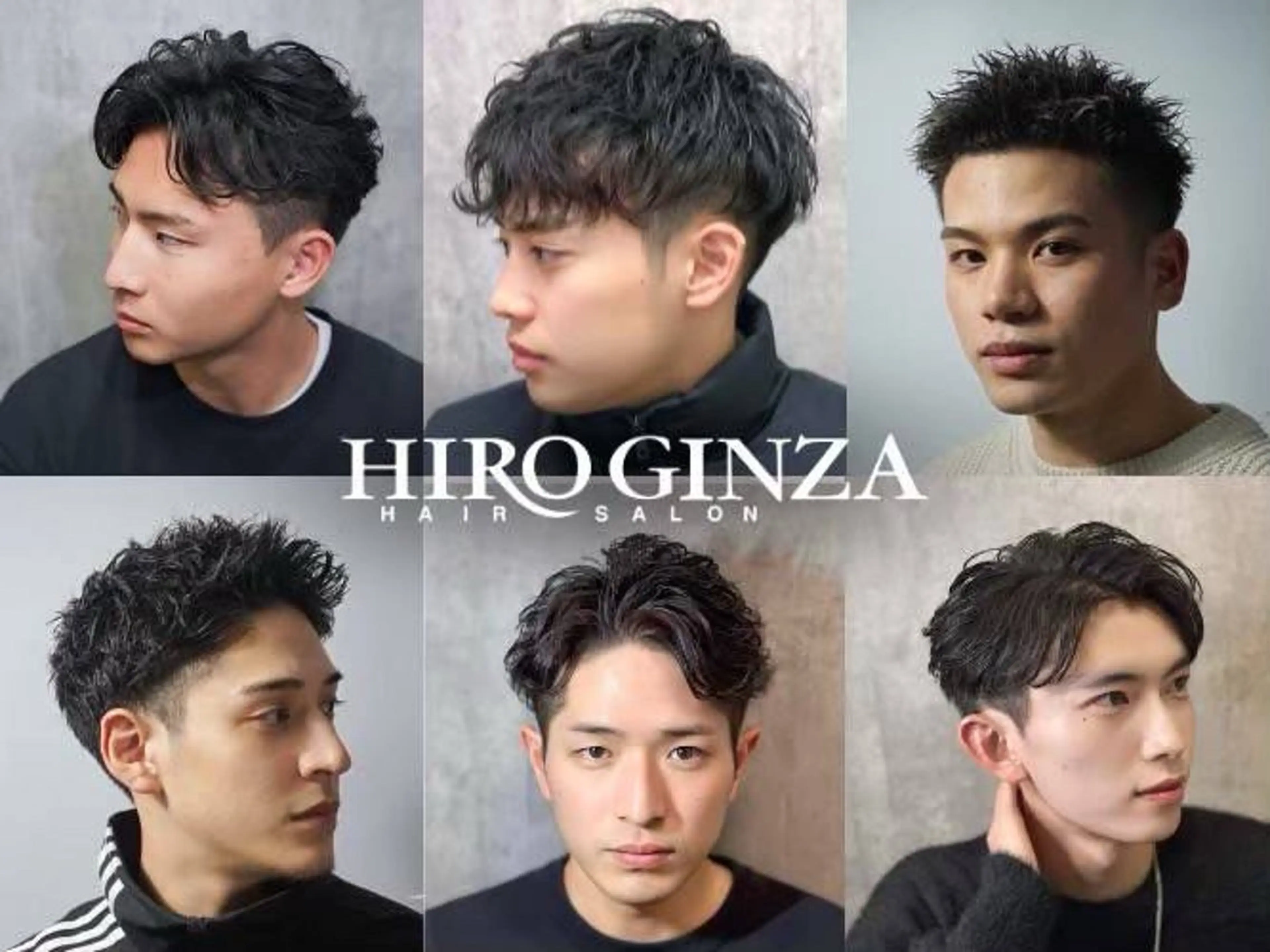 ショート メンズ 大村 昂平のヘアスタイル