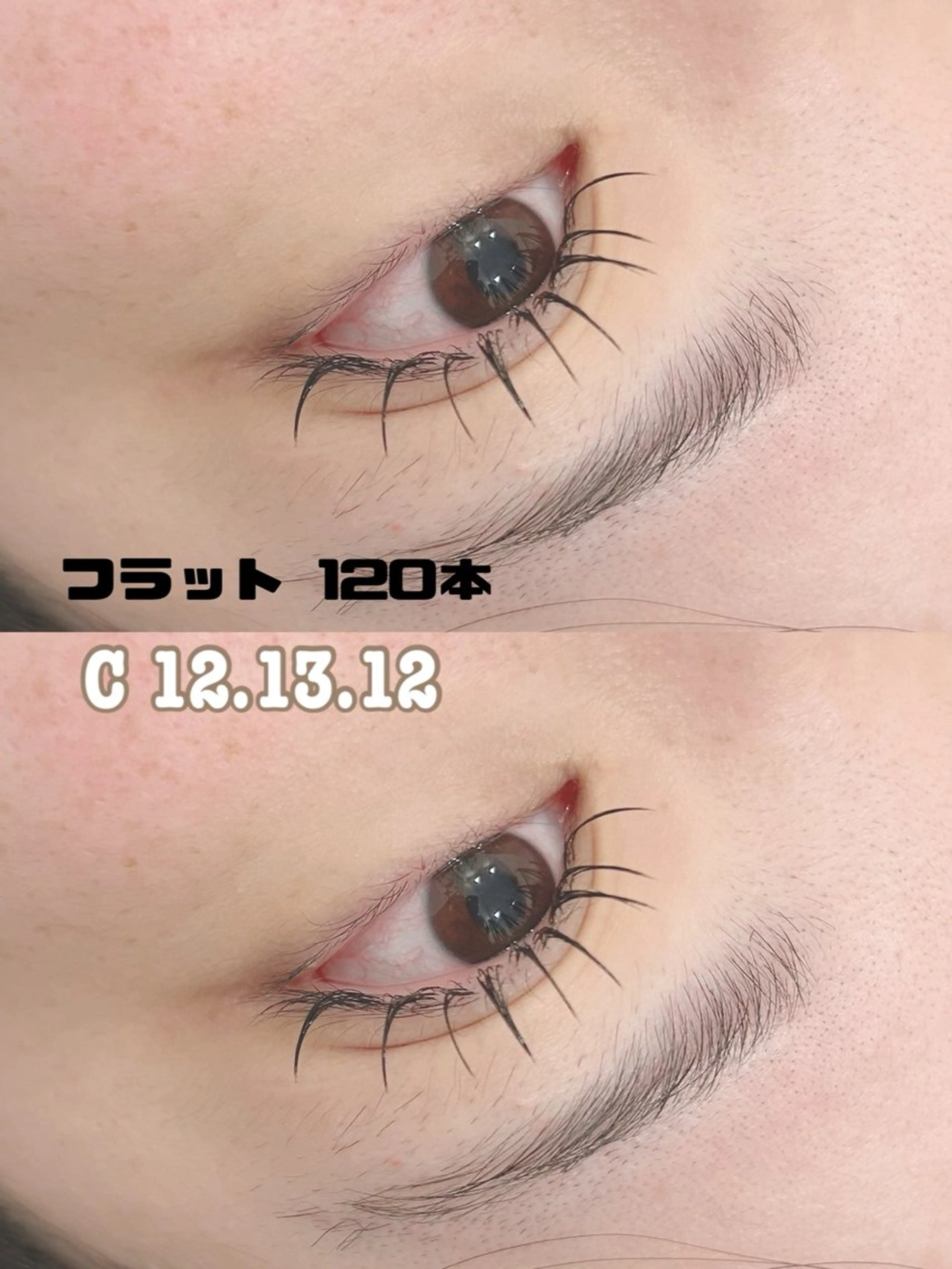 マツエク・マツパ マツエク Y Ayaのマツエク・マツパデザイン