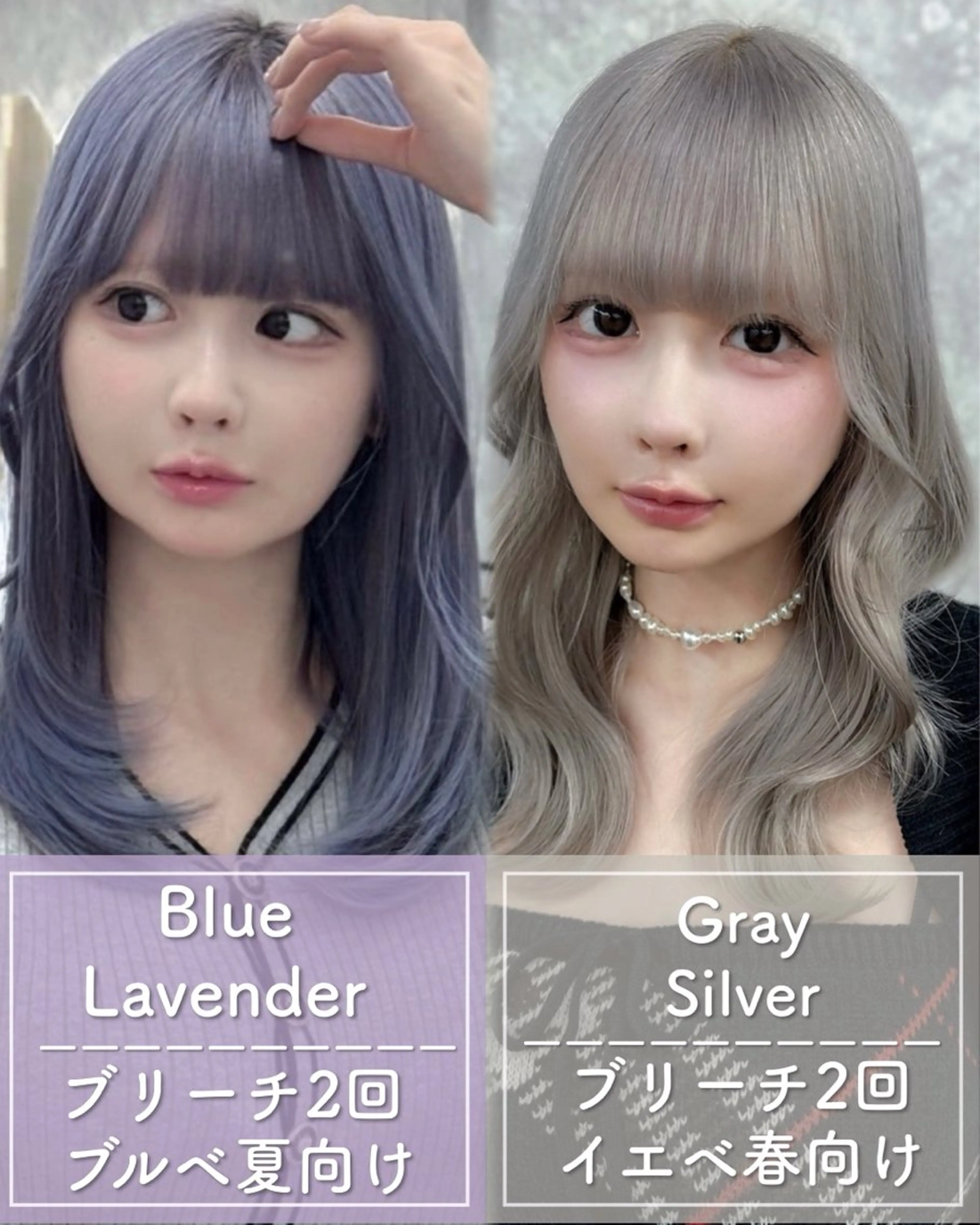 セミロング カラー カット ヘアカラー トリートメント Tiam タクミのヘアスタイル