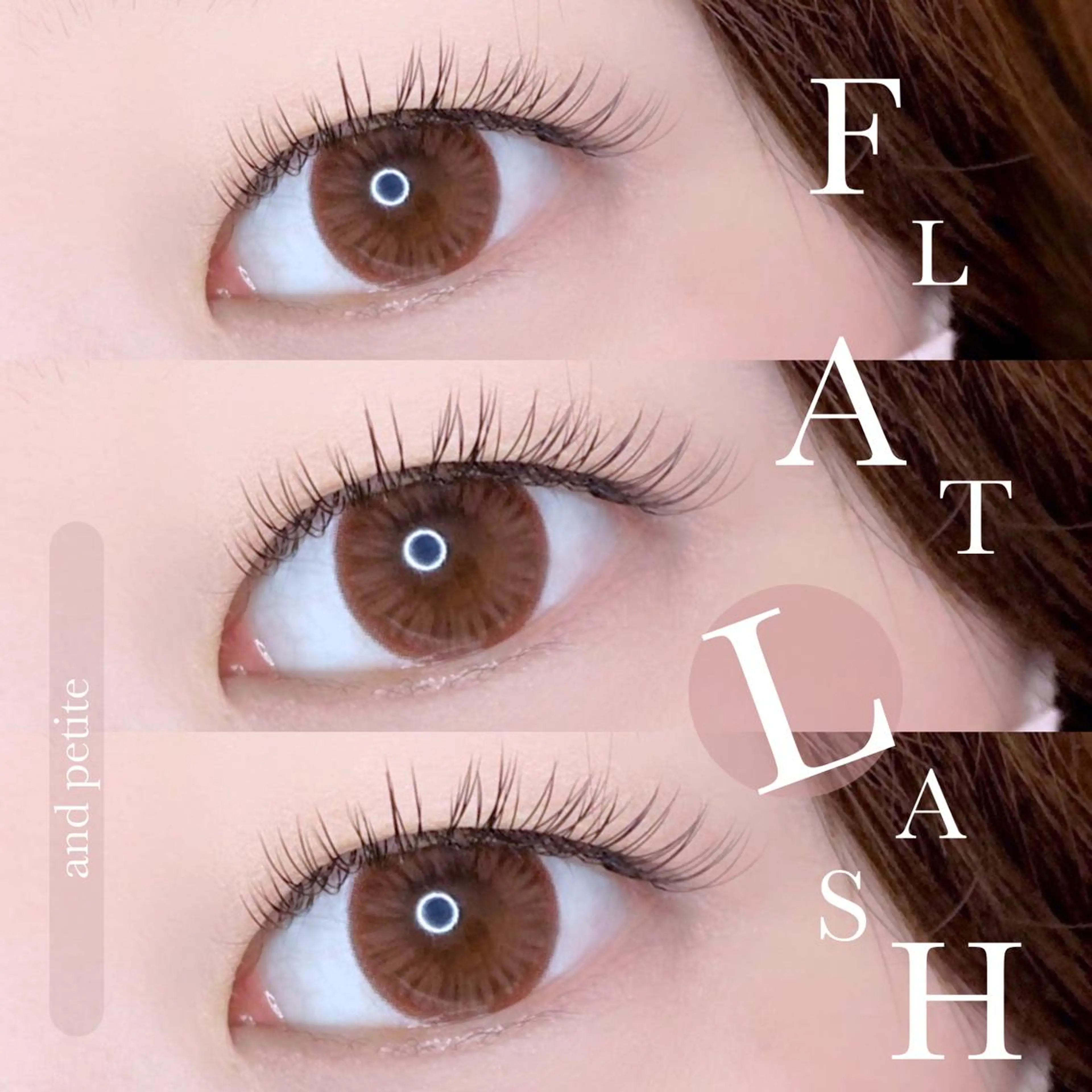 マツエク・マツパ マツエク and petite hanaのマツエク・マツパデザイン