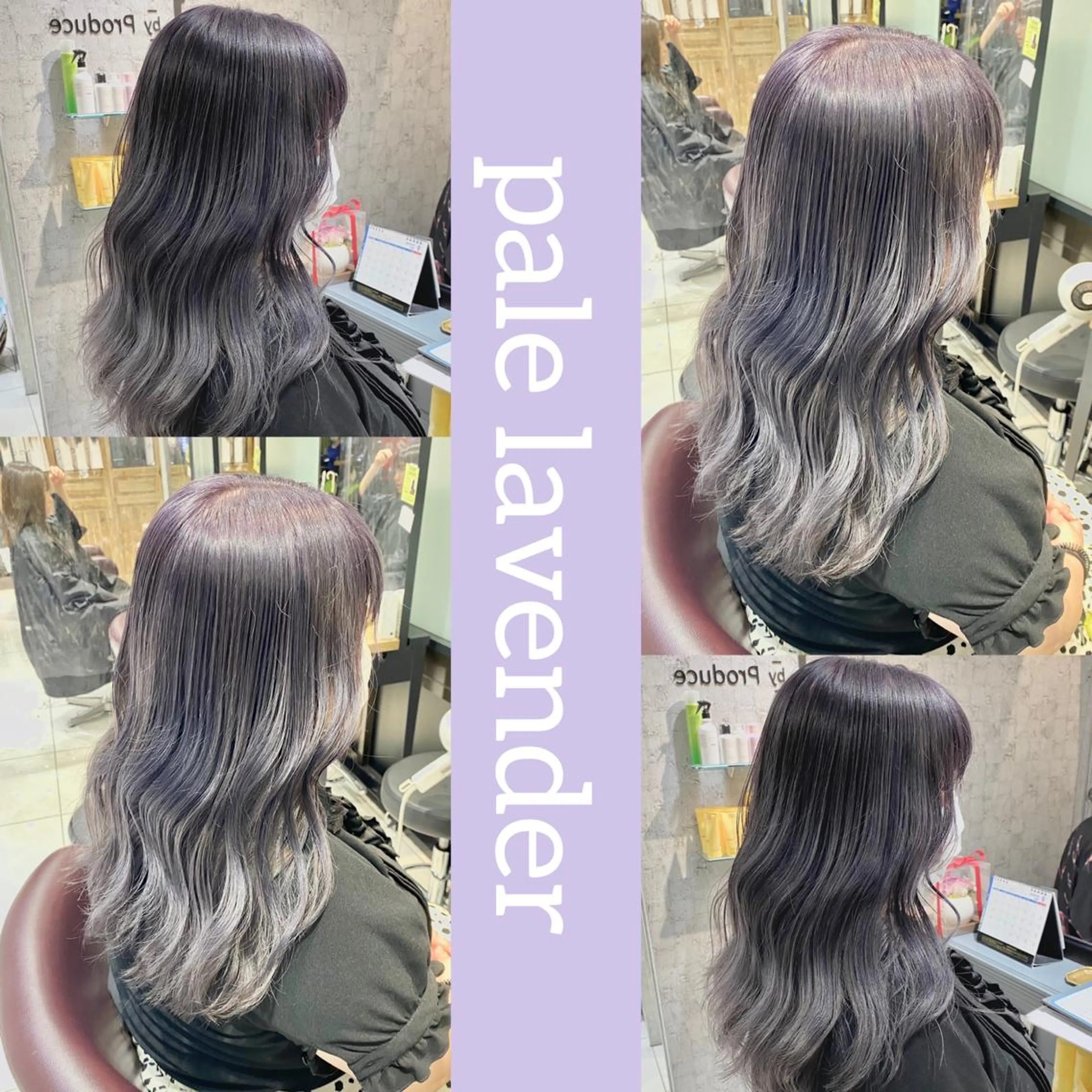 セミロング カラー ✨髪質改善専門店✨ QOLU✨のヘアスタイル