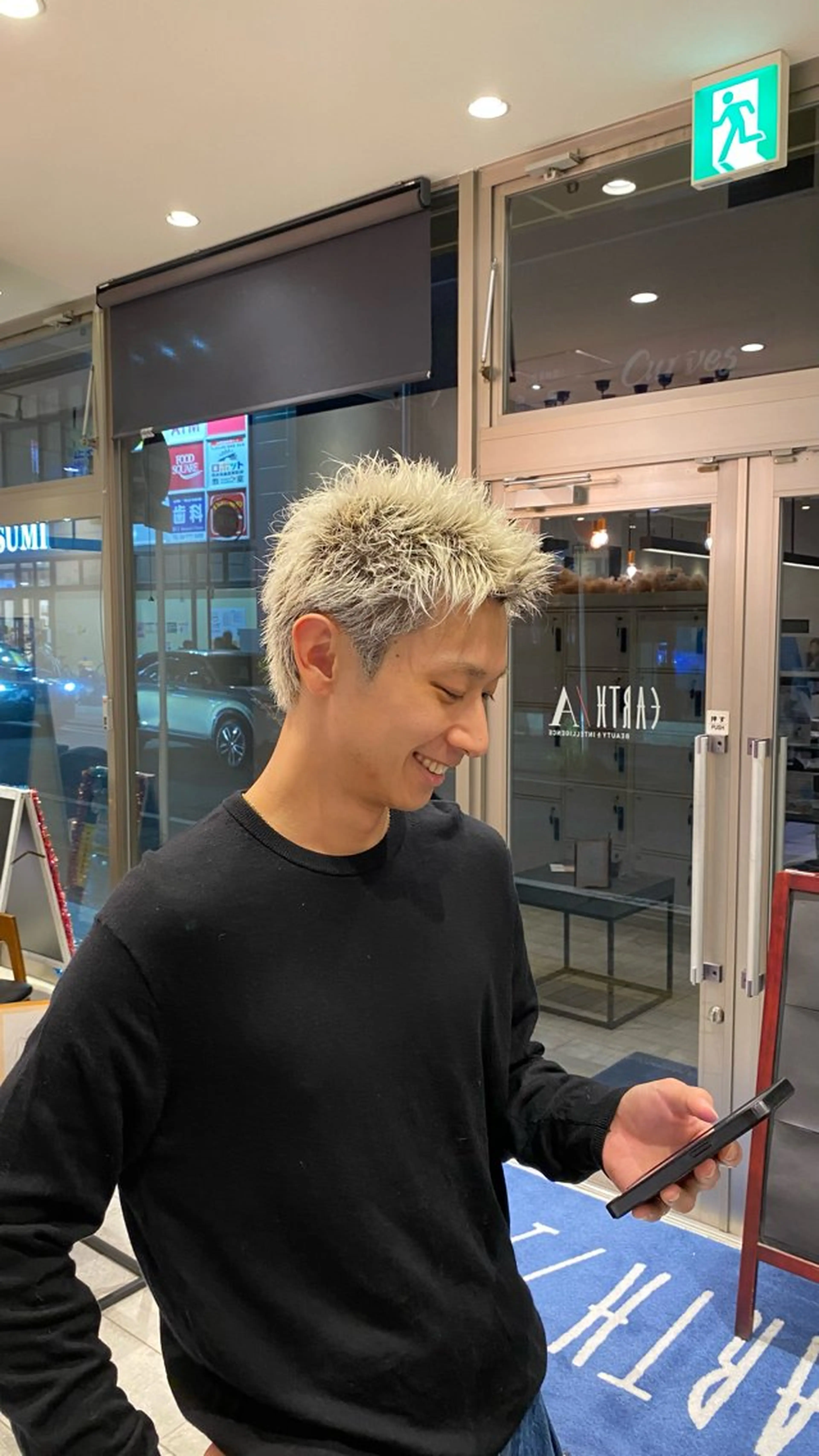 メンズ スパイキーショート 野老 海音のヘアスタイル