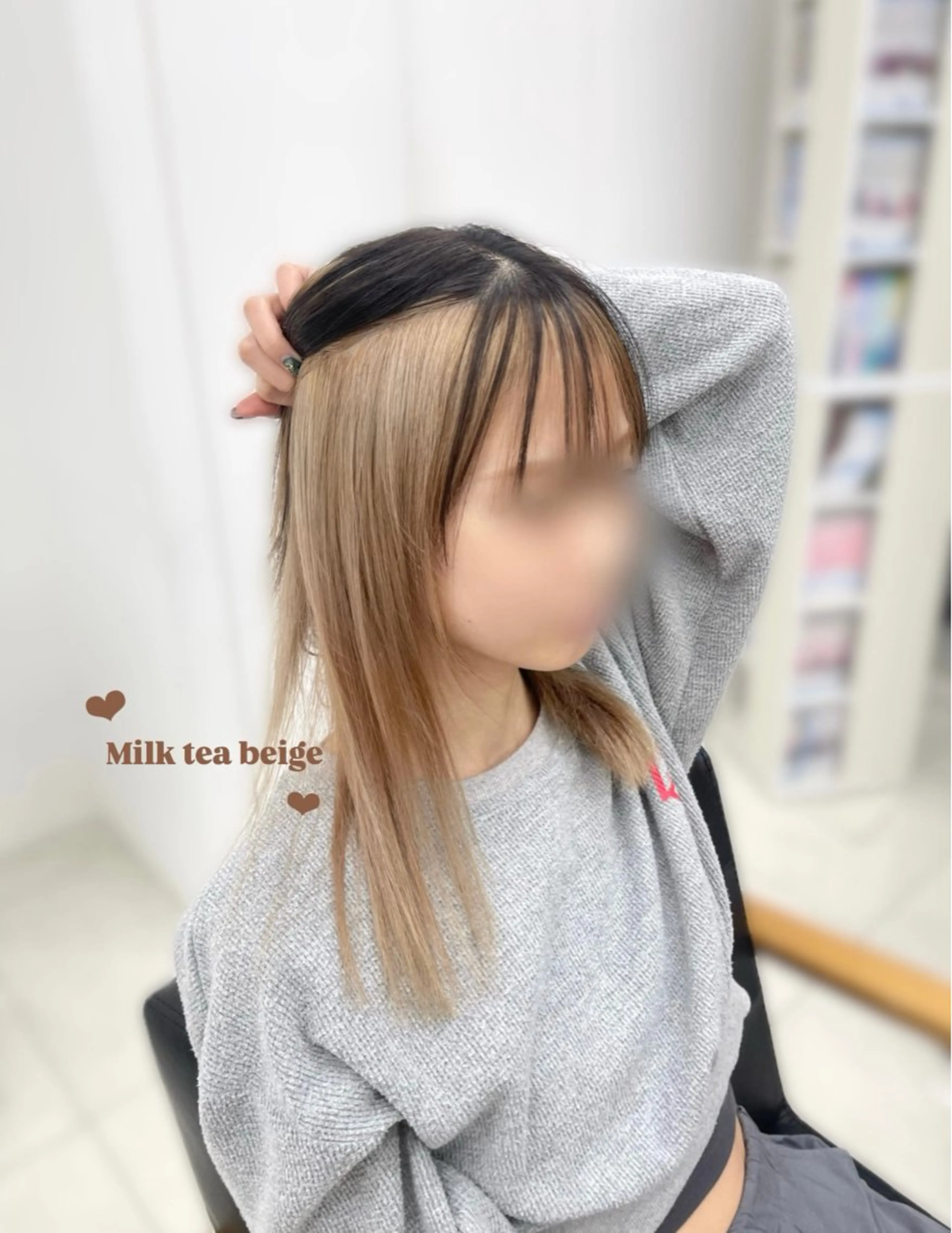 ロング カラー ベージュカラー ブリーチ ミルクティーベージュ Nanami little 渋谷のヘアスタイル