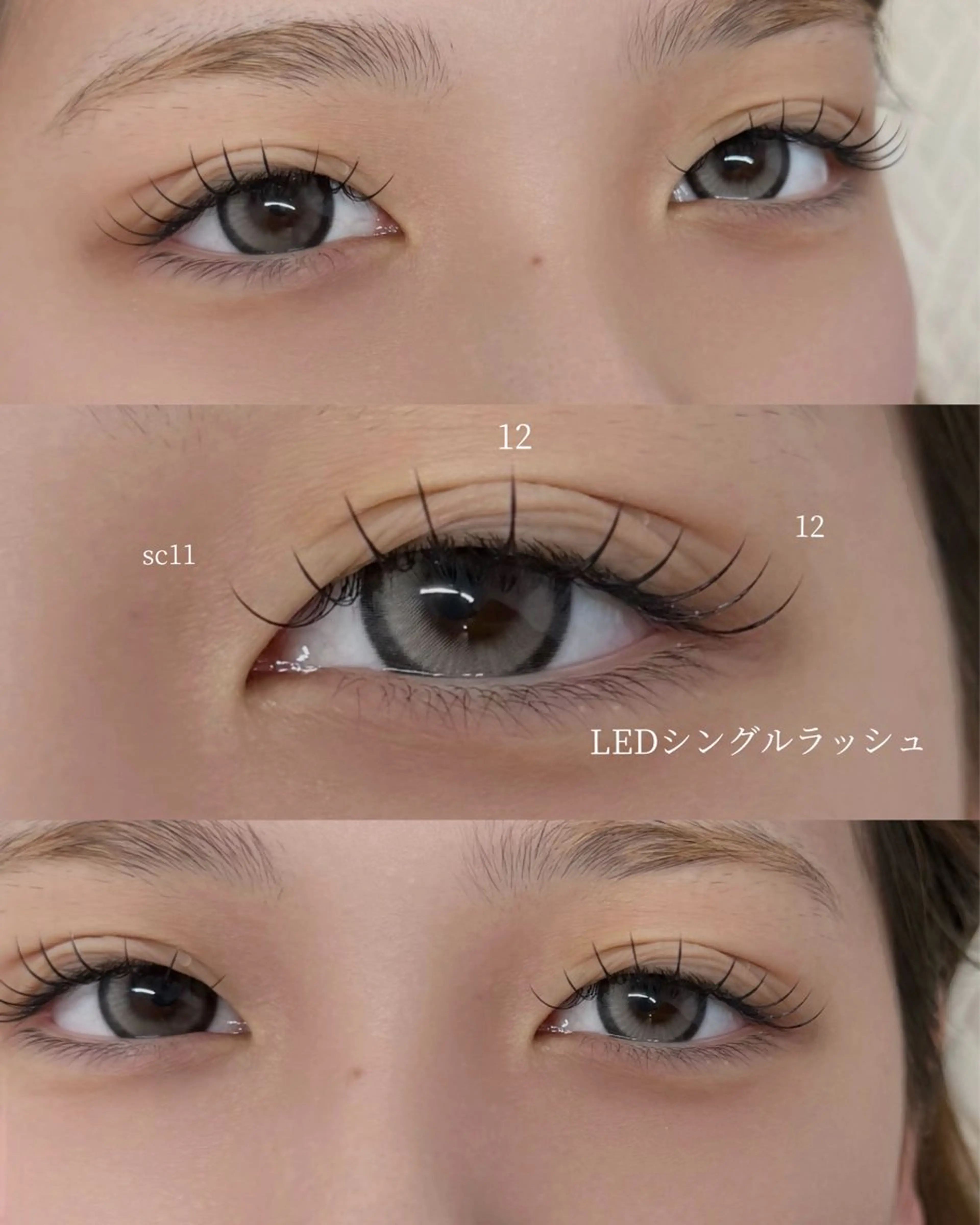 マツエク・マツパ e.moa / Lalaのマツエク・マツパデザイン