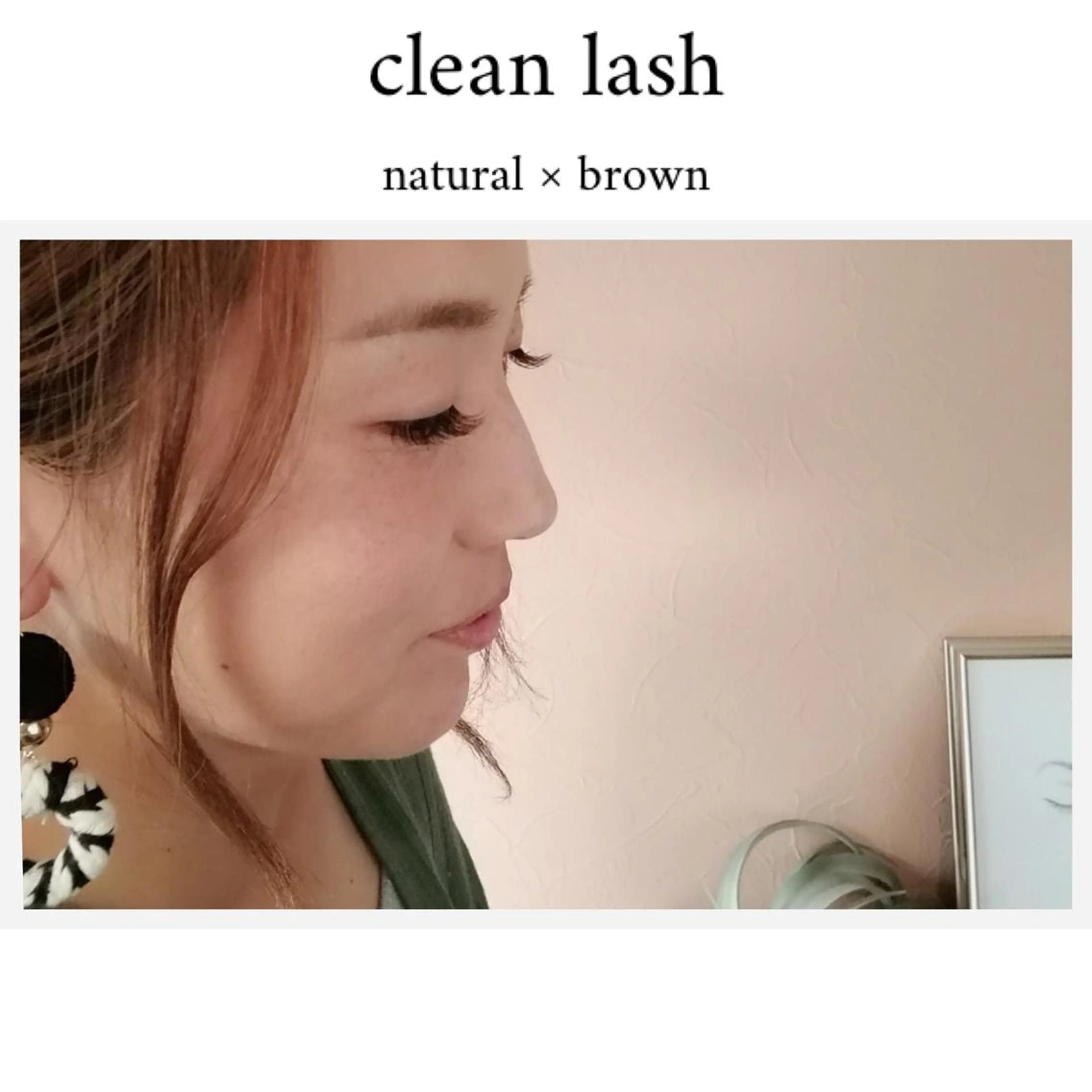 マツエク・マツパ Lassy keikoの眉毛・アイブロウイメージ