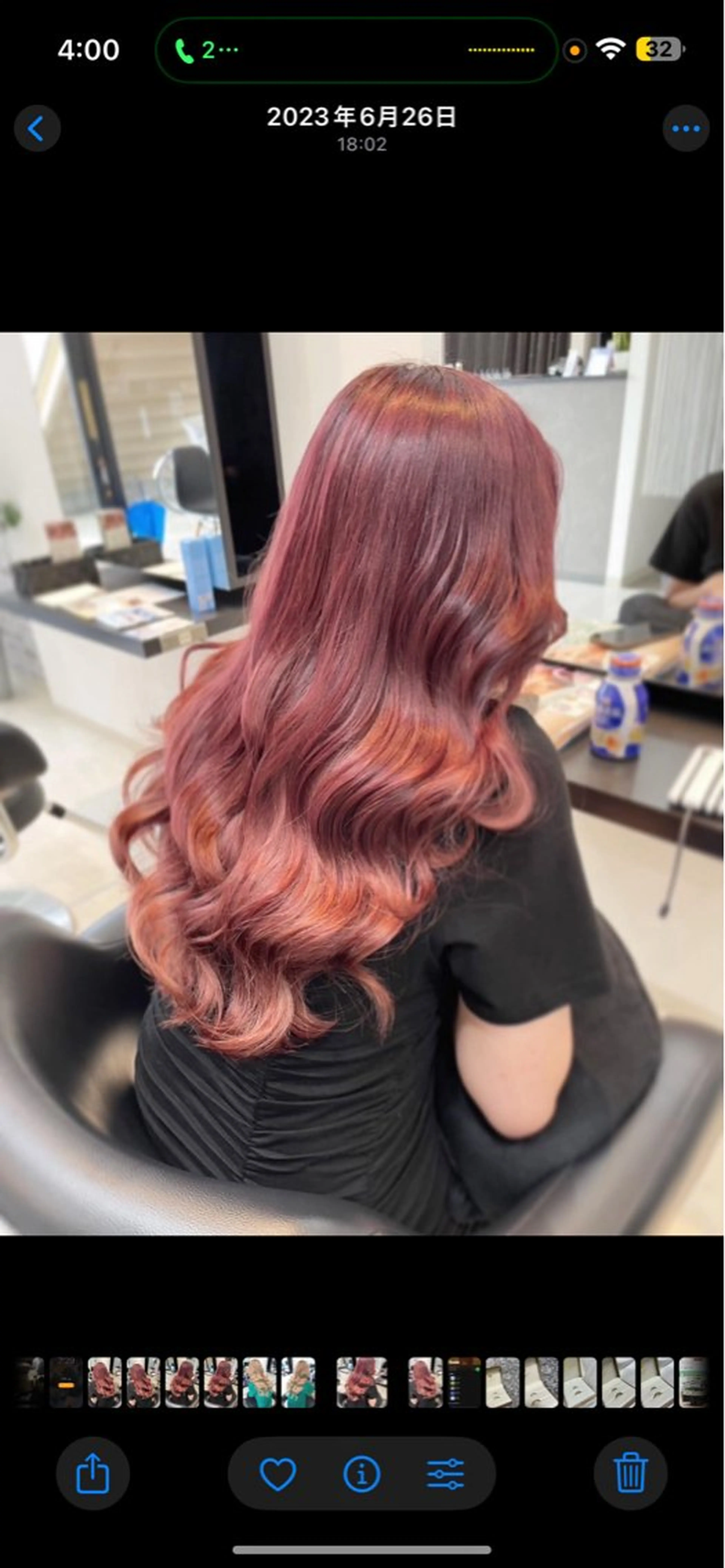 ロング カラー 近江 直毅のヘアスタイル