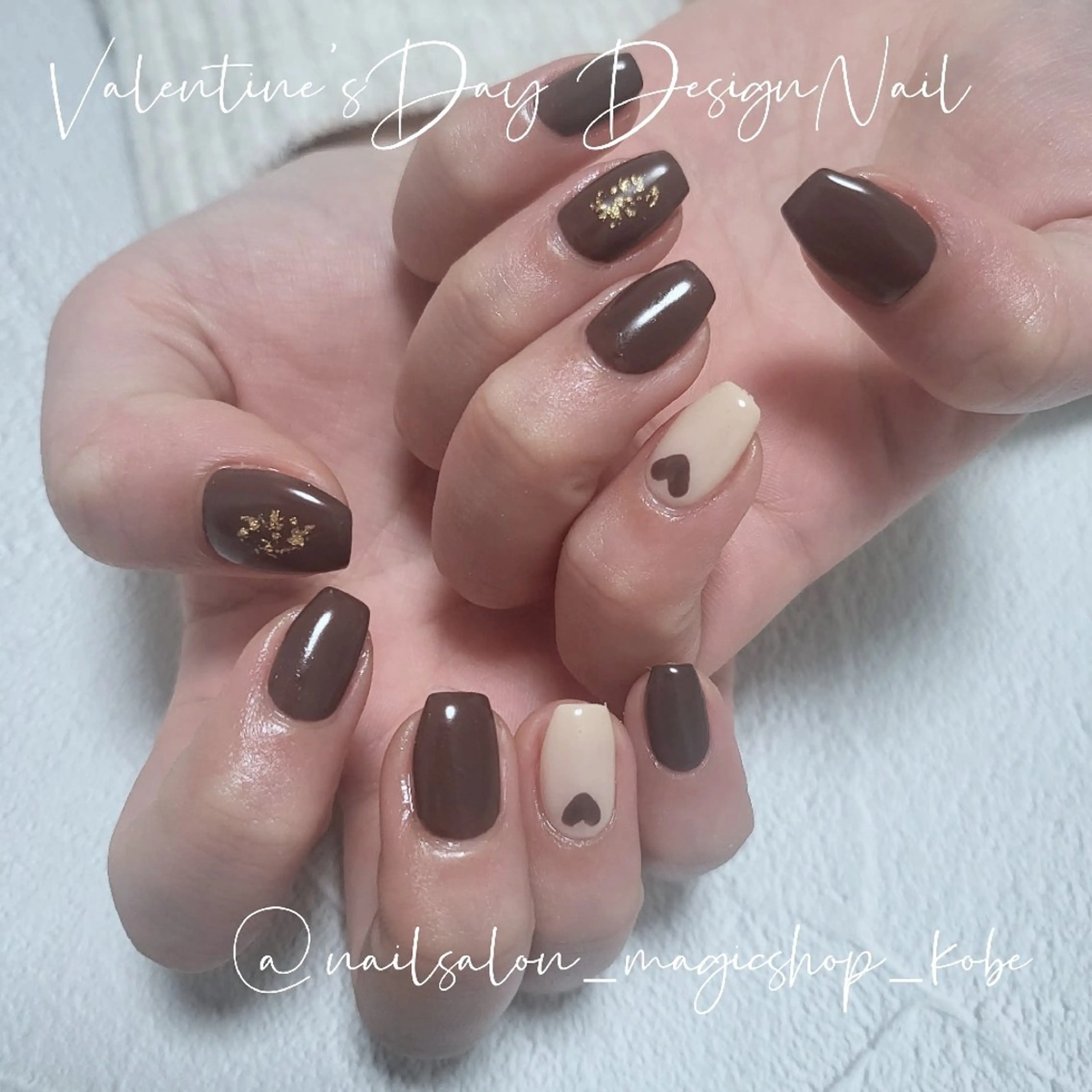 ネイル ブラウン ジェルネイル ハート シンプルネイル ソフトジェル ハンドネイル Nailsalon MagicShopのネイルデザイン