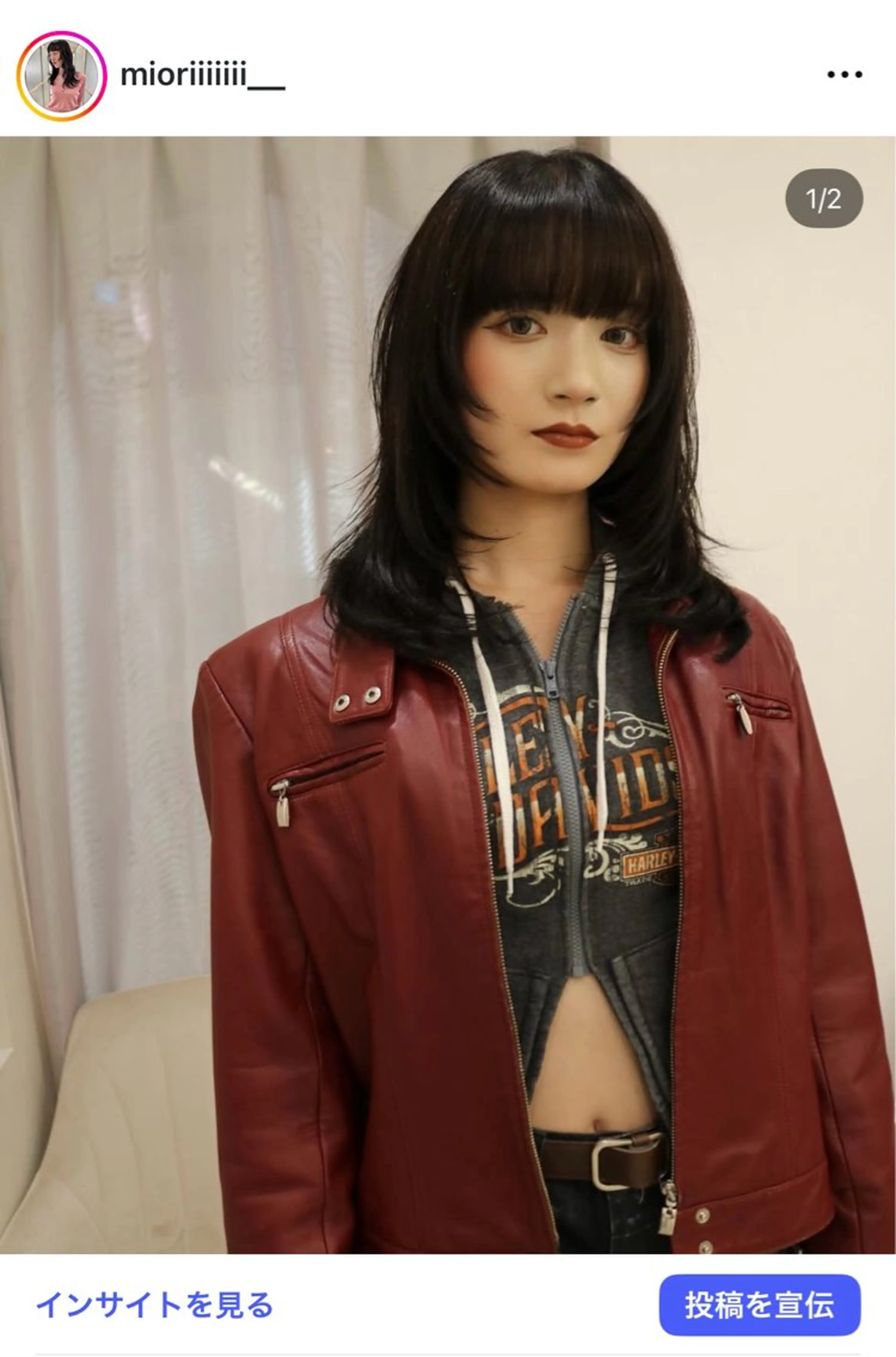 セミロング カラー カット ヘアカラー トリートメント 松村 澪里のヘアスタイル