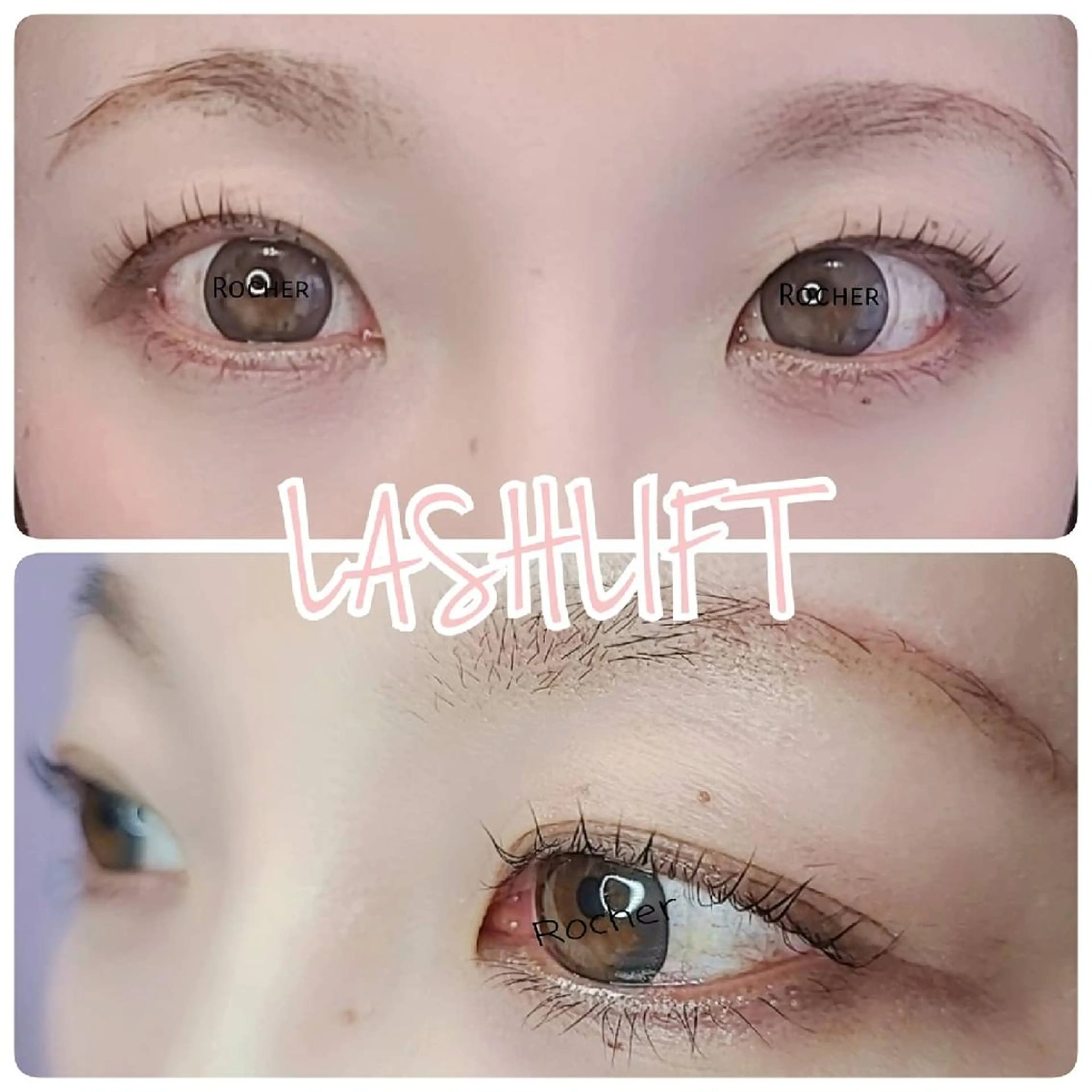 マツエク・マツパ Rocher 【ロシェ】のマツエク・マツパデザイン