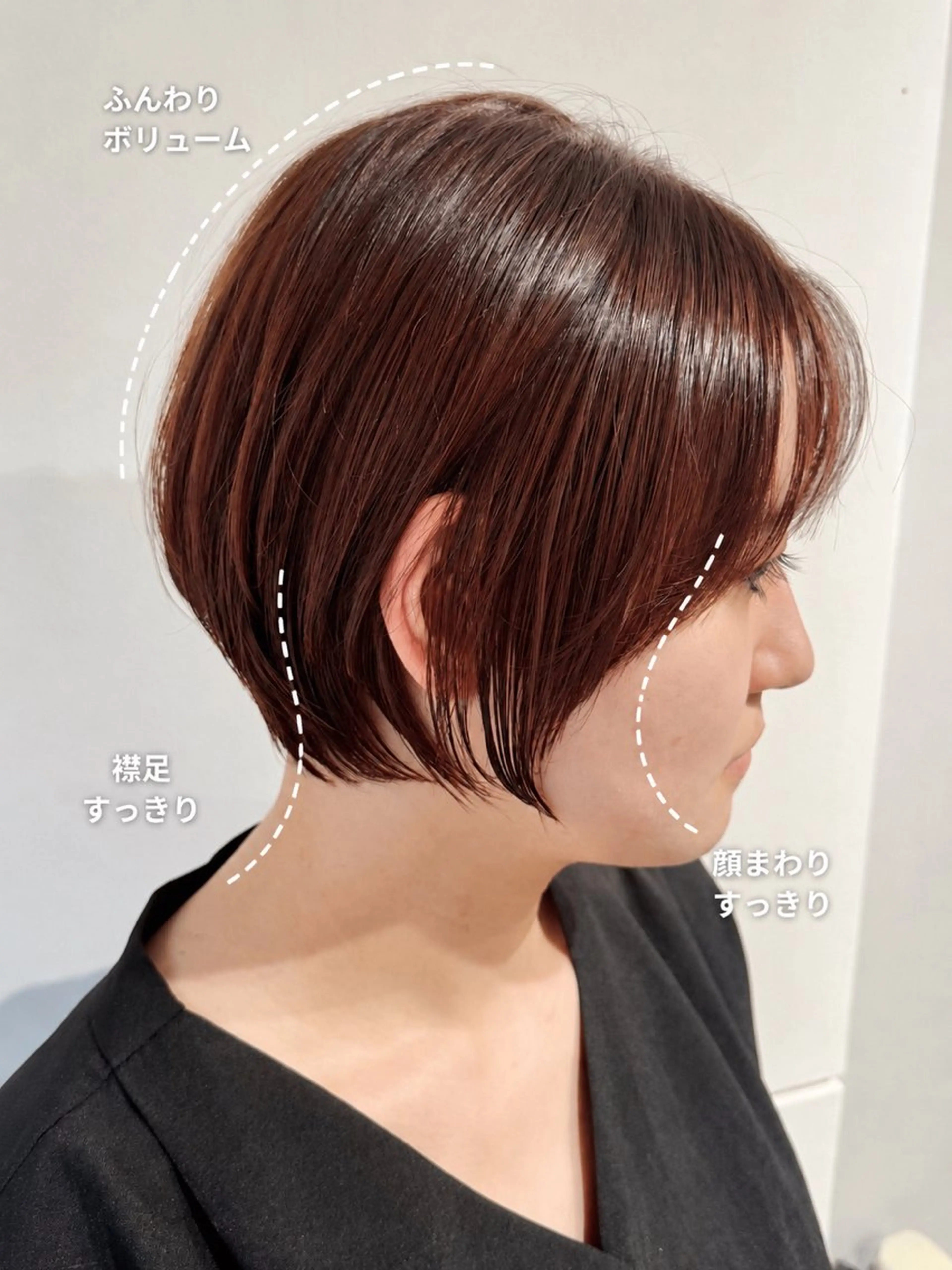 ショート カラー 白髪ぼかし×ショート ハイライト×玉山直哉のヘアスタイル
