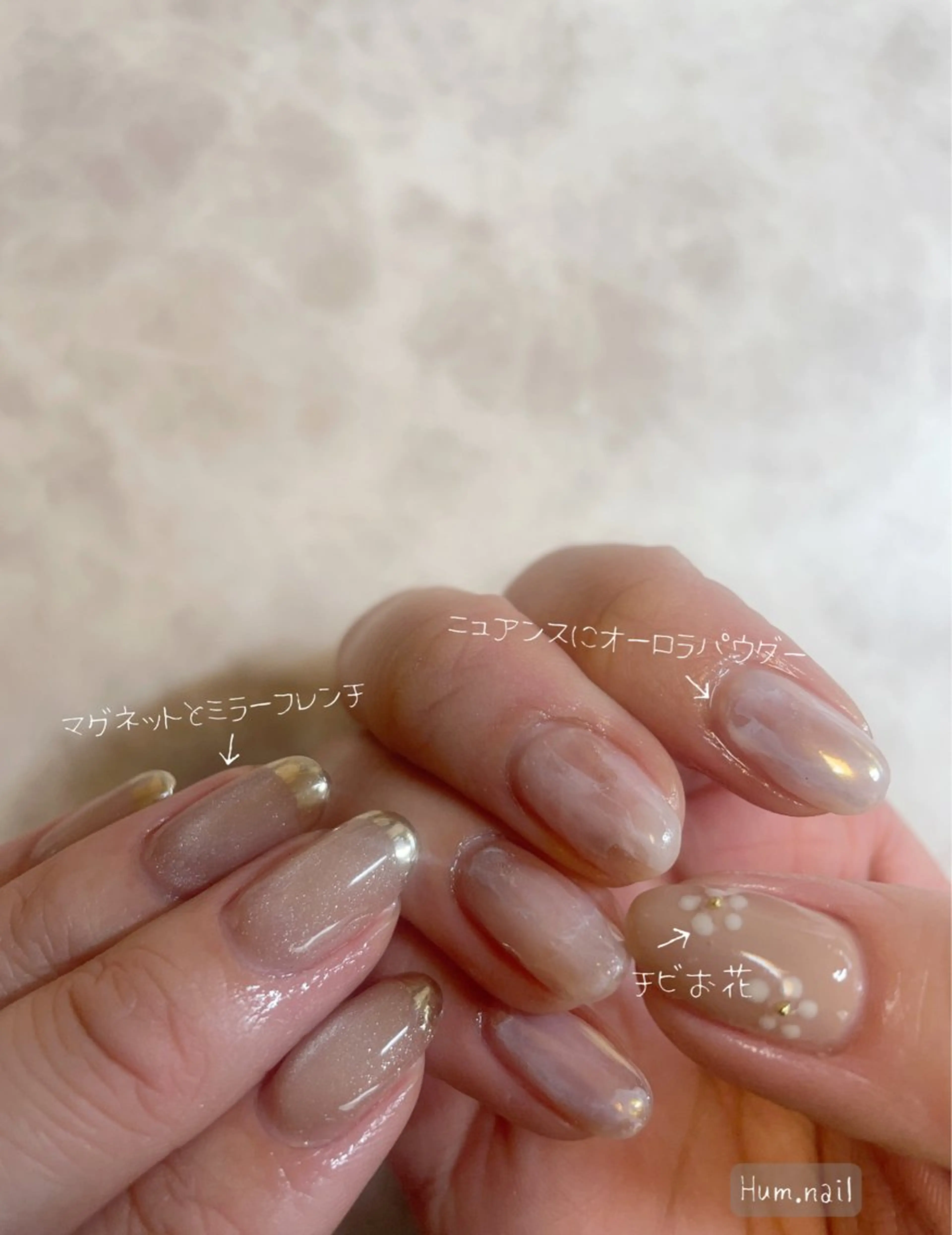 ネイル ハンドネイル Hum.nail （はむ.ねいる）のネイルデザイン