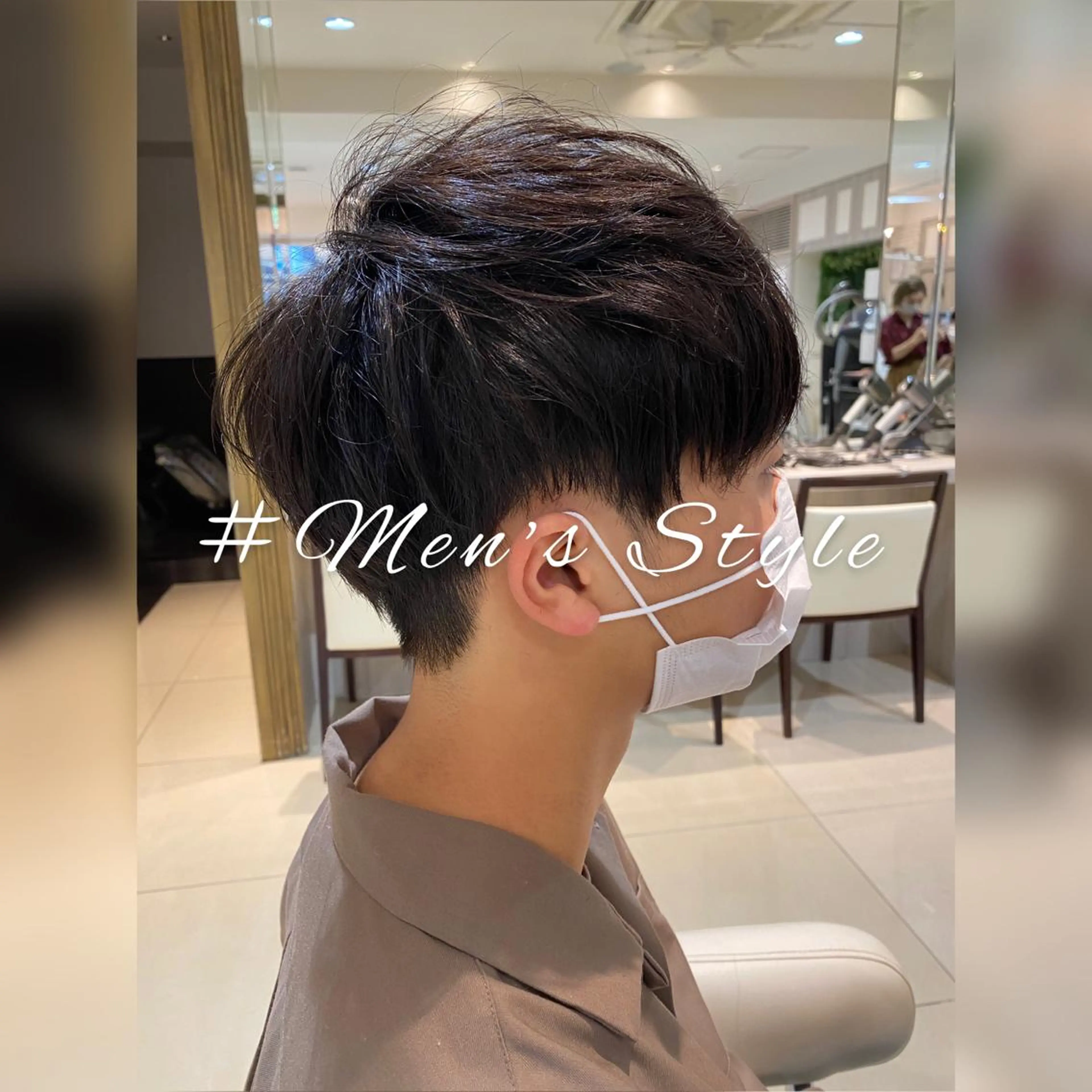 メンズ 似合う髪型が 分からない方へのヘアスタイル