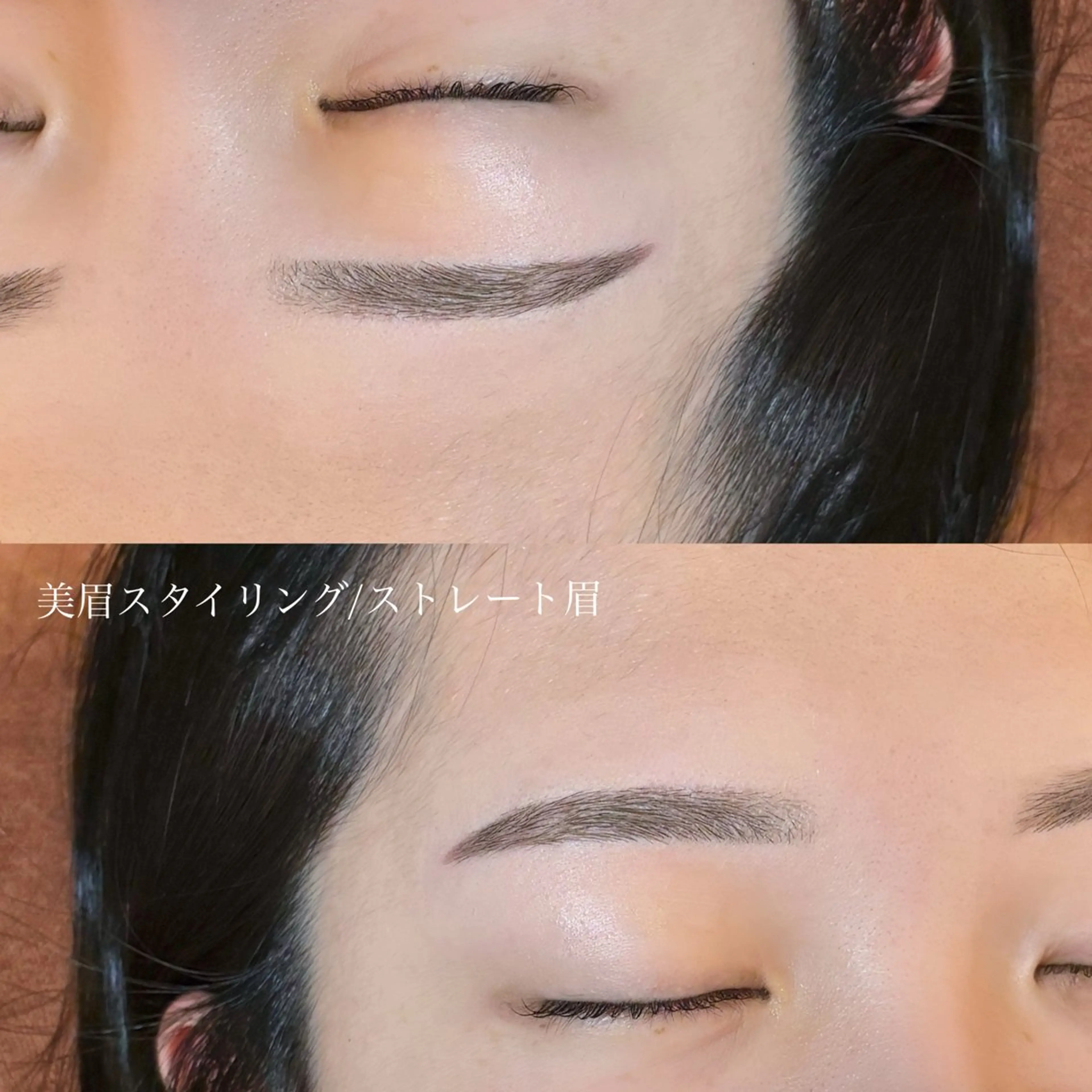 アイブロウ その他(アイブロウ) 名古屋 IZUMIのマツエク・マツパデザイン