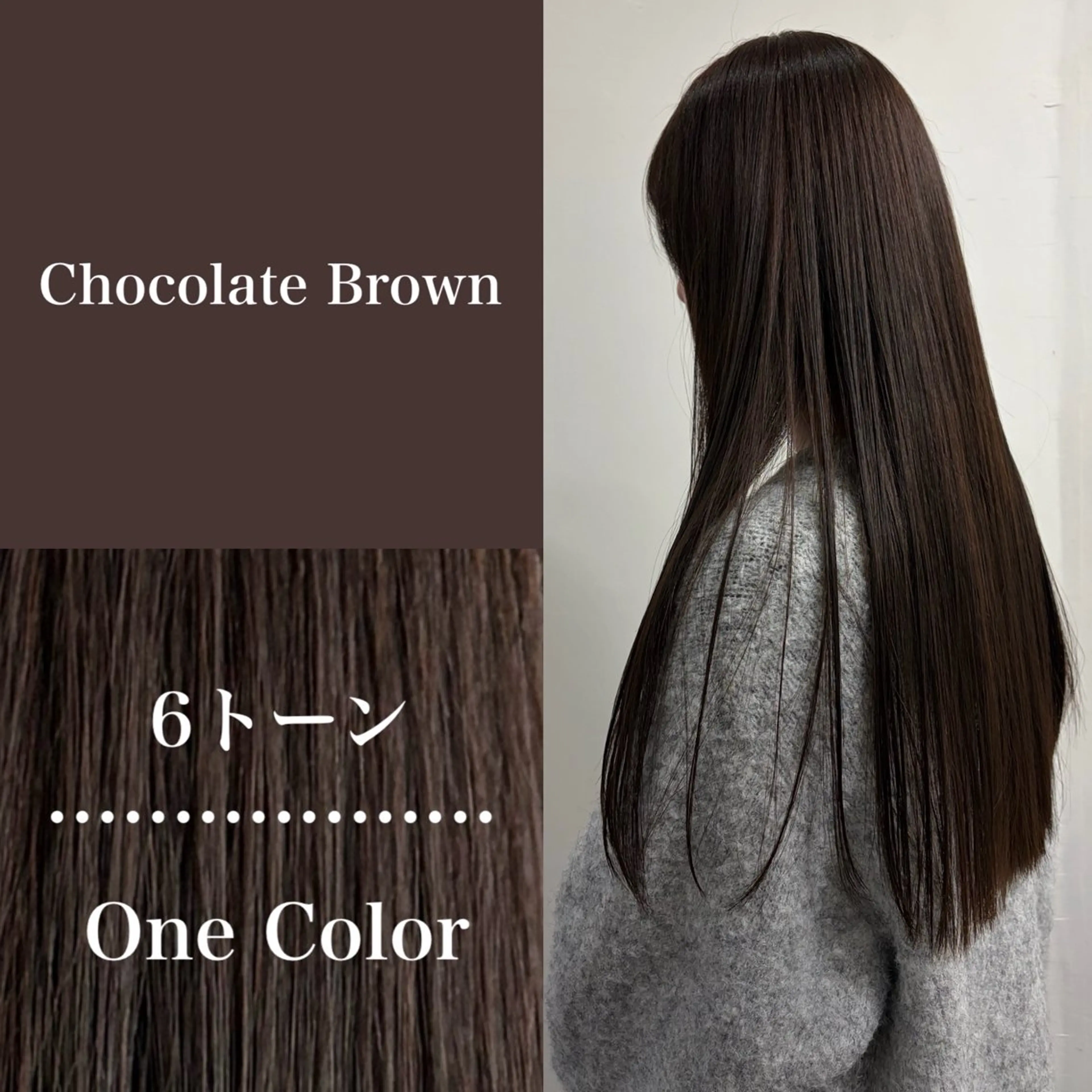 ロング ヘアカラー ルプラボウ/音々華 /髪質改善/暖色のヘアスタイル