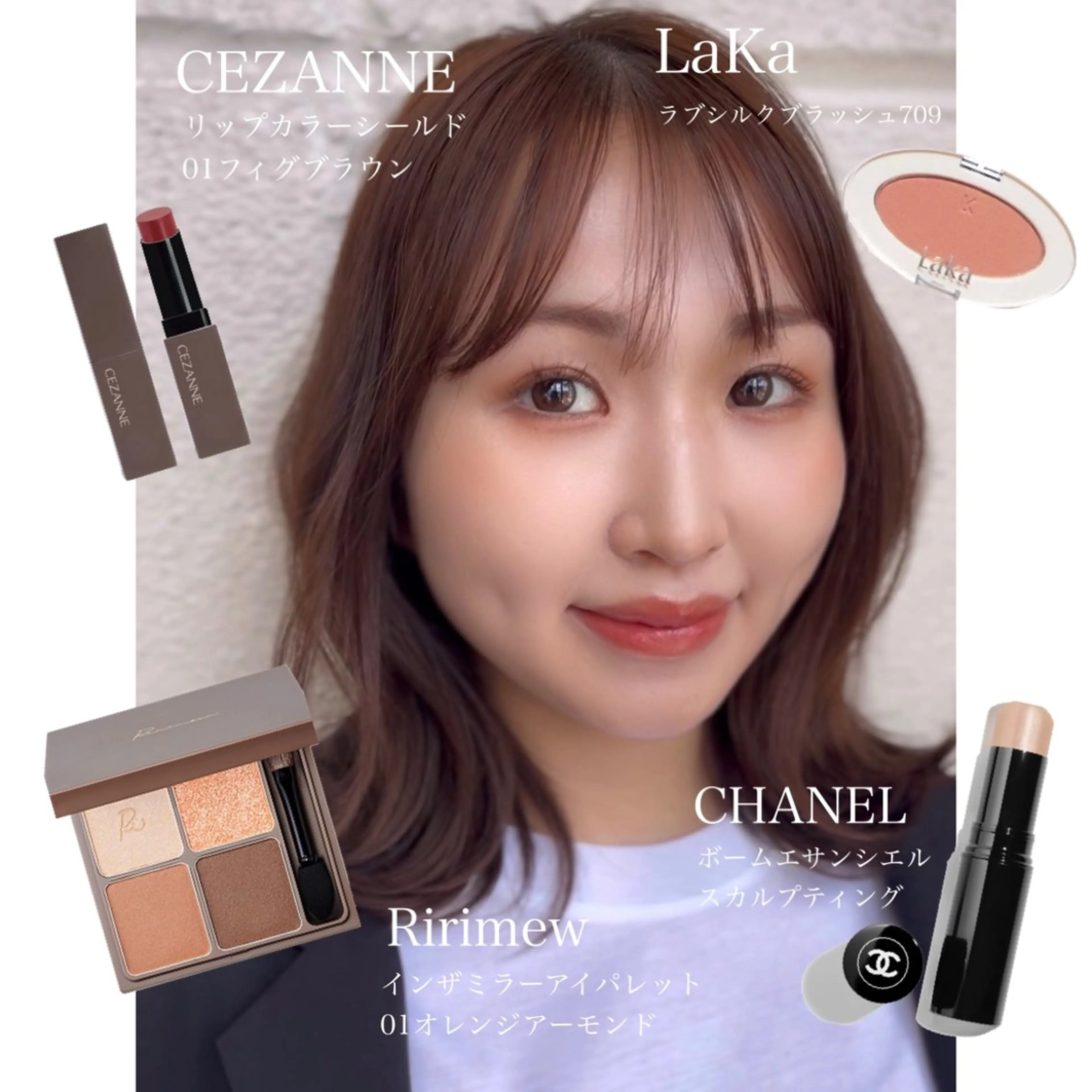 UNI BROW SARAの眉毛・アイブロウイメージ